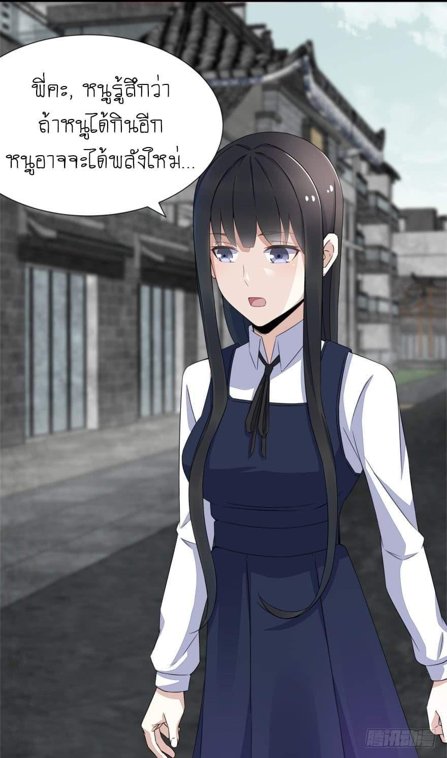 Manga-lc-com อ่านมังงะ อ่านการ์ตูน ออนไลน์ ฟรี The King of Doom ตอนที่ 1 2 3 4 5 6 7 8 9 10 11 12 13 14 ฟรี ไม่มีโฆษณา Manga-lc - อ่าน มังงะ อ่าน การ์ตูน ออนไลน์ อ่านมังงะ ฟรี