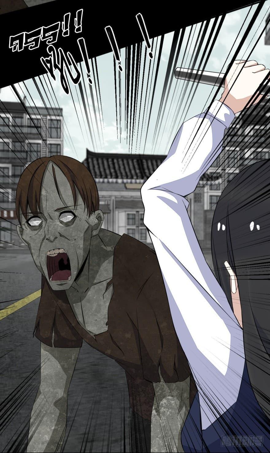 Manga-lc-com อ่านมังงะ อ่านการ์ตูน ออนไลน์ ฟรี The King of Doom ตอนที่ 1 2 3 4 5 6 7 8 9 10 11 12 13 14 ฟรี ไม่มีโฆษณา Manga-lc - อ่าน มังงะ อ่าน การ์ตูน ออนไลน์ อ่านมังงะ ฟรี