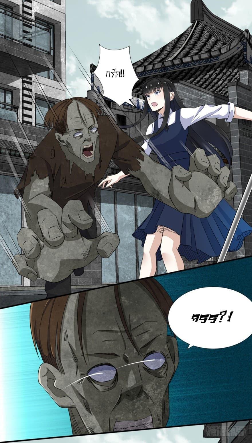 Manga-lc-com อ่านมังงะ อ่านการ์ตูน ออนไลน์ ฟรี The King of Doom ตอนที่ 1 2 3 4 5 6 7 8 9 10 11 12 13 14 ฟรี ไม่มีโฆษณา Manga-lc - อ่าน มังงะ อ่าน การ์ตูน ออนไลน์ อ่านมังงะ ฟรี