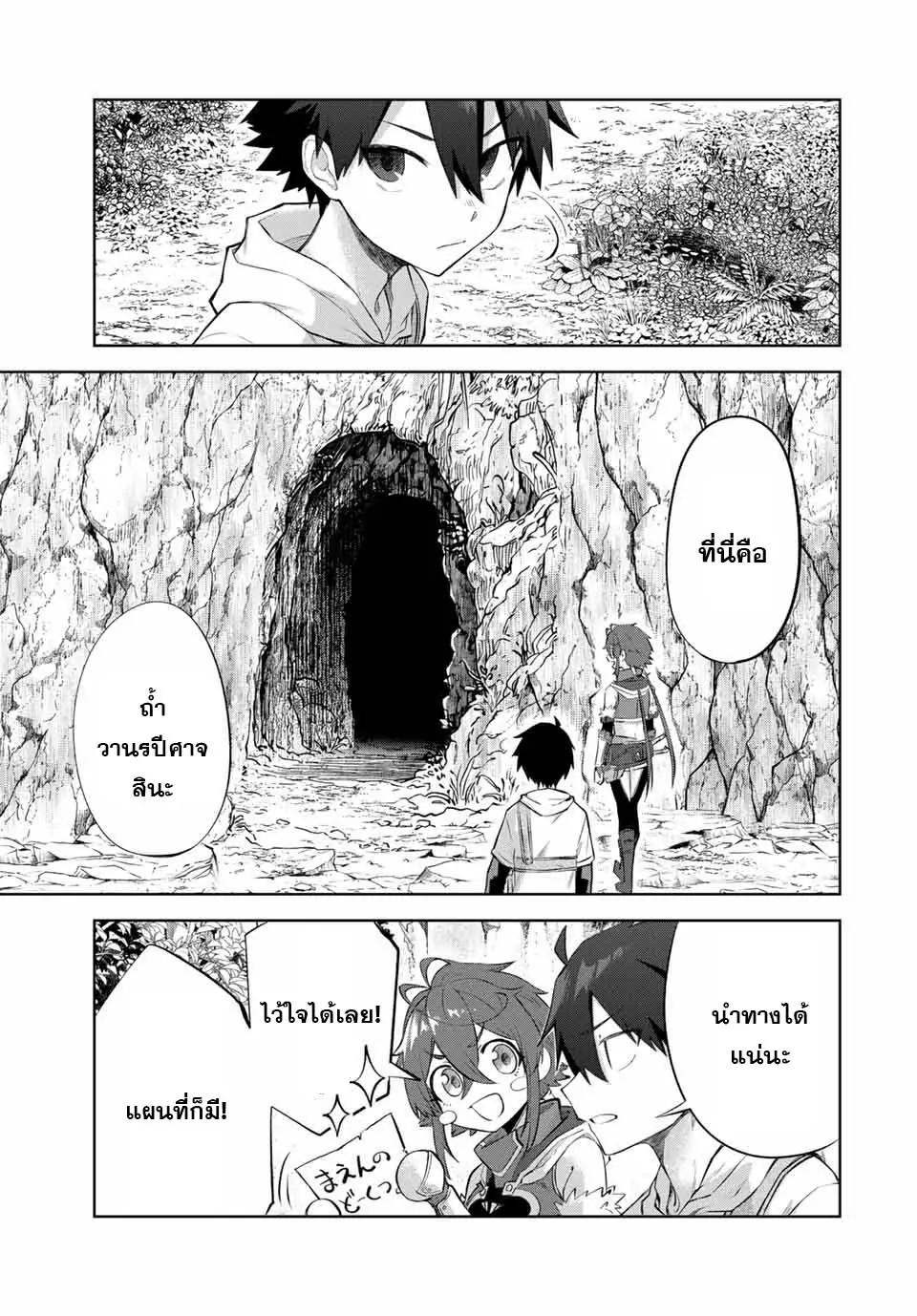 Manga-lc-com อ่านมังงะ อ่านการ์ตูน ออนไลน์ ฟรี Ubau Mono Ubawareru Mono ตอนที่ 1 2 3 4 5 6 7 8 9 10 11 12 13 14 ฟรี ไม่มีโฆษณา Manga-lc - อ่าน มังงะ อ่าน การ์ตูน ออนไลน์ อ่านมังงะ ฟรี