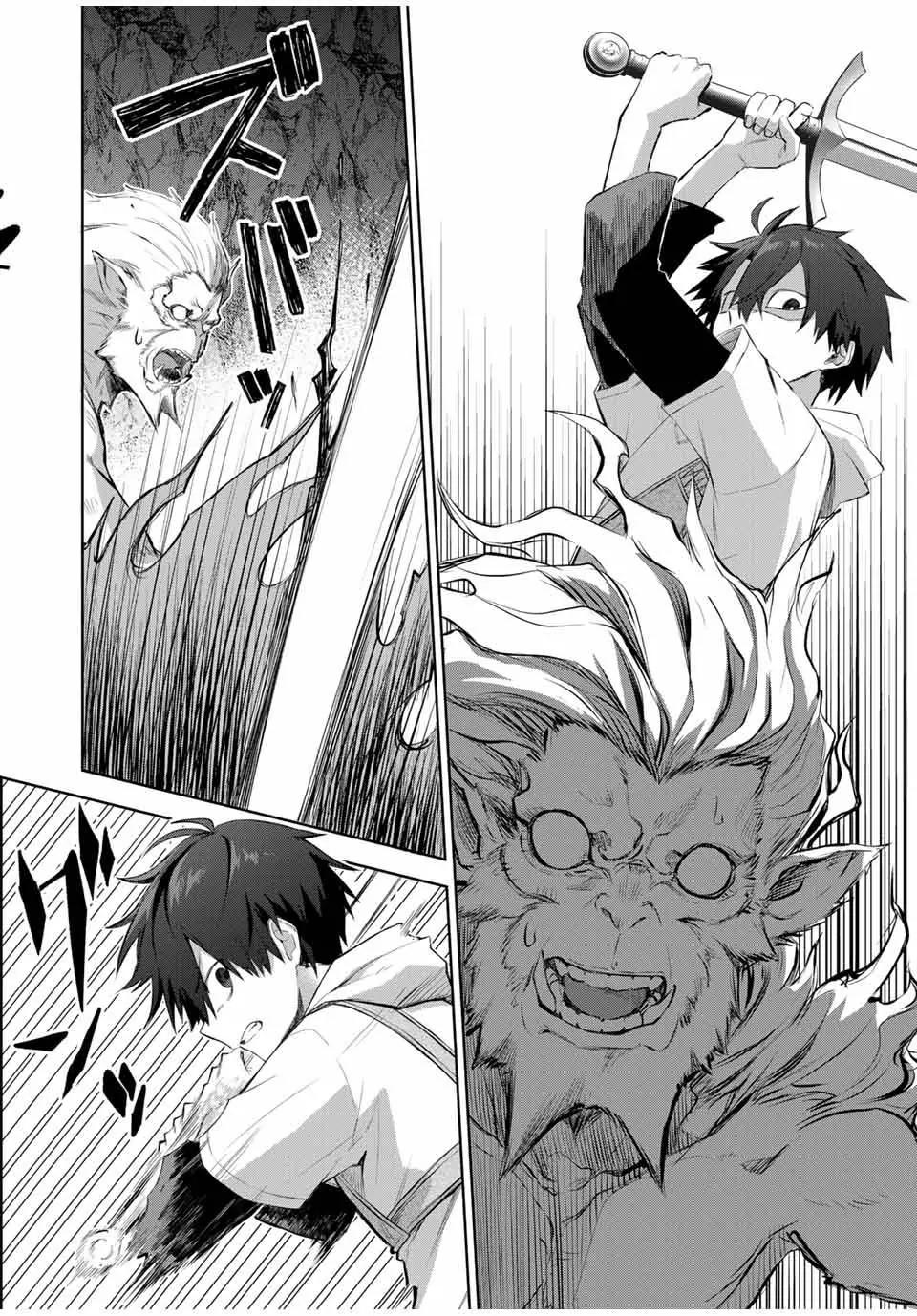 Manga-lc-com อ่านมังงะ อ่านการ์ตูน ออนไลน์ ฟรี Ubau Mono Ubawareru Mono ตอนที่ 1 2 3 4 5 6 7 8 9 10 11 12 13 14 ฟรี ไม่มีโฆษณา Manga-lc - อ่าน มังงะ อ่าน การ์ตูน ออนไลน์ อ่านมังงะ ฟรี