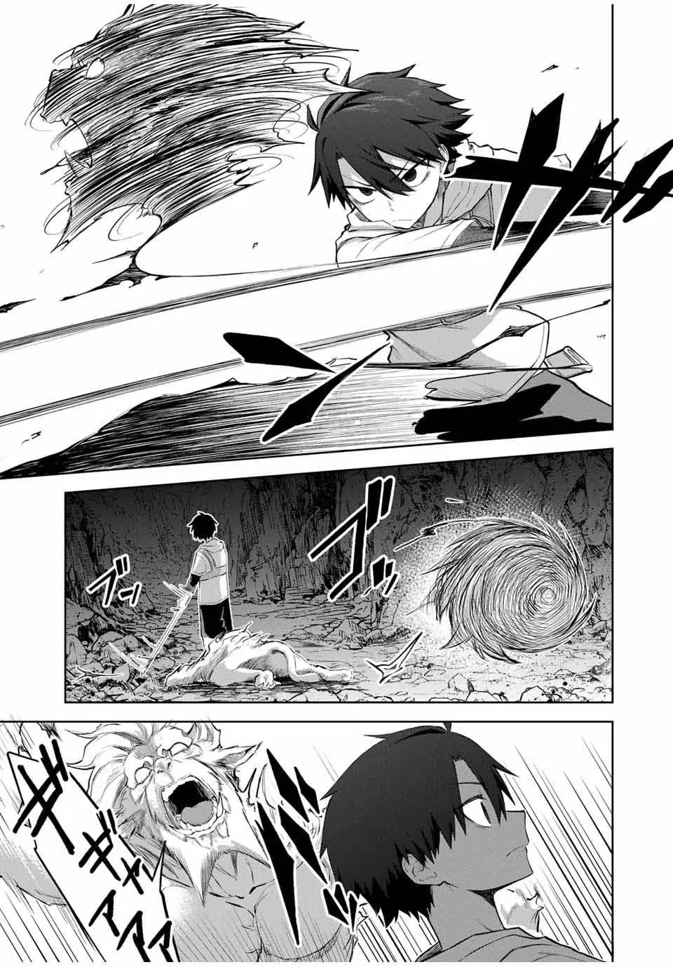 Manga-lc-com อ่านมังงะ อ่านการ์ตูน ออนไลน์ ฟรี Ubau Mono Ubawareru Mono ตอนที่ 1 2 3 4 5 6 7 8 9 10 11 12 13 14 ฟรี ไม่มีโฆษณา Manga-lc - อ่าน มังงะ อ่าน การ์ตูน ออนไลน์ อ่านมังงะ ฟรี