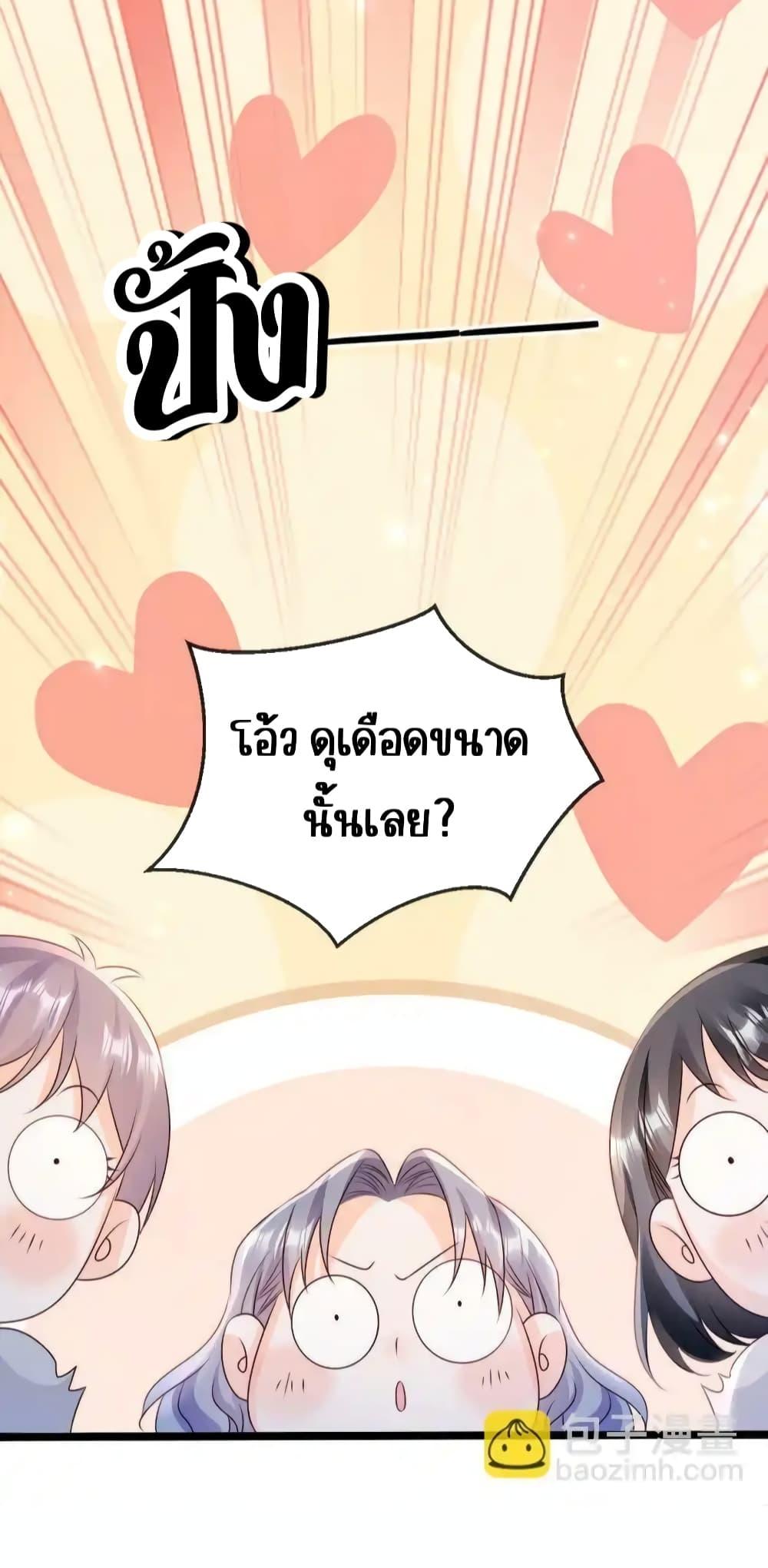 Manga-lc-com อ่านมังงะ อ่านการ์ตูน ออนไลน์ ฟรี GoxuewenFemale ตอนที่ 1 2 3 4 5 6 7 8 9 10 11 12 13 14 ฟรี ไม่มีโฆษณา Manga-lc - อ่าน มังงะ อ่าน การ์ตูน ออนไลน์ อ่านมังงะ ฟรี
