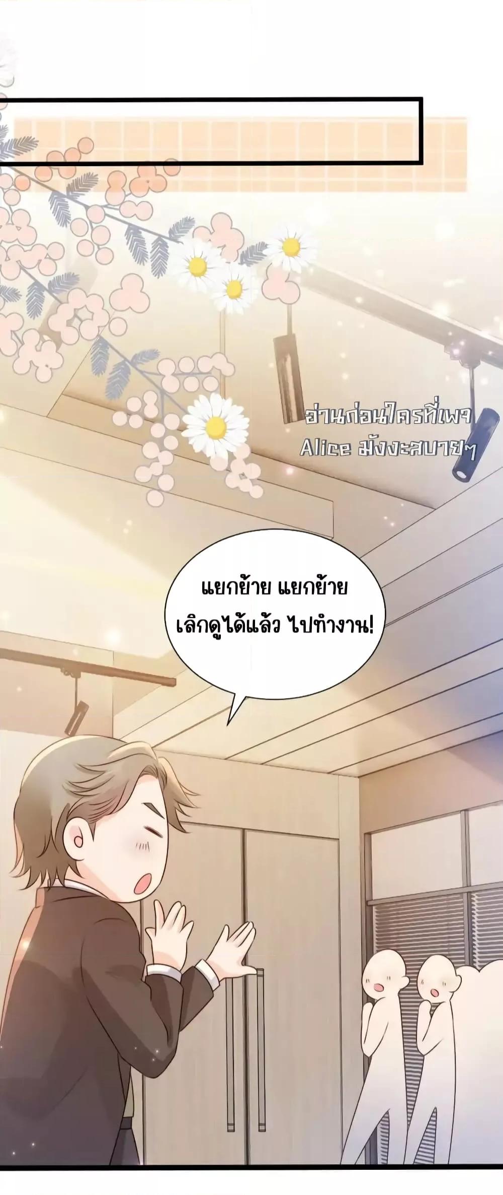 Manga-lc-com อ่านมังงะ อ่านการ์ตูน ออนไลน์ ฟรี GoxuewenFemale ตอนที่ 1 2 3 4 5 6 7 8 9 10 11 12 13 14 ฟรี ไม่มีโฆษณา Manga-lc - อ่าน มังงะ อ่าน การ์ตูน ออนไลน์ อ่านมังงะ ฟรี
