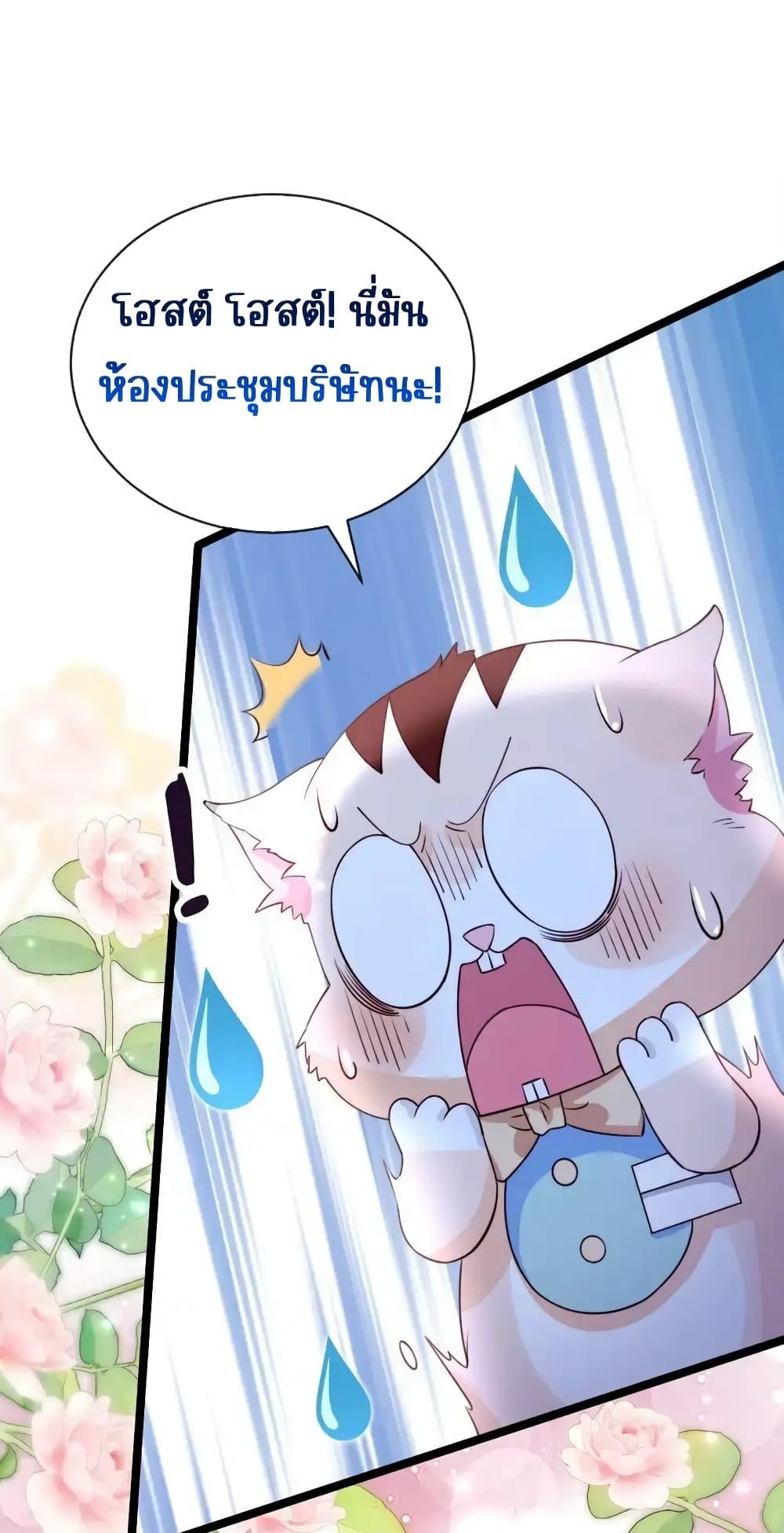 Manga-lc-com อ่านมังงะ อ่านการ์ตูน ออนไลน์ ฟรี GoxuewenFemale ตอนที่ 1 2 3 4 5 6 7 8 9 10 11 12 13 14 ฟรี ไม่มีโฆษณา Manga-lc - อ่าน มังงะ อ่าน การ์ตูน ออนไลน์ อ่านมังงะ ฟรี