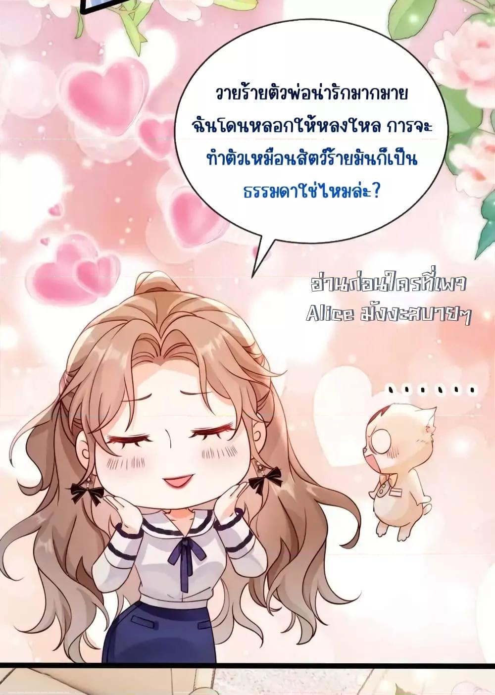 Manga-lc-com อ่านมังงะ อ่านการ์ตูน ออนไลน์ ฟรี GoxuewenFemale ตอนที่ 1 2 3 4 5 6 7 8 9 10 11 12 13 14 ฟรี ไม่มีโฆษณา Manga-lc - อ่าน มังงะ อ่าน การ์ตูน ออนไลน์ อ่านมังงะ ฟรี