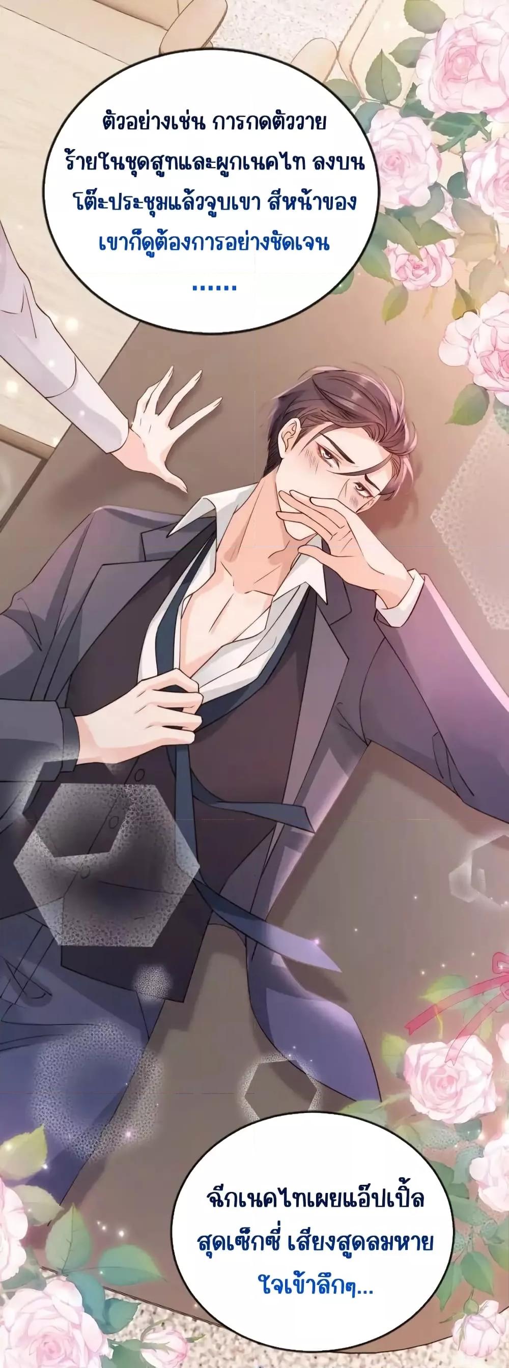 Manga-lc-com อ่านมังงะ อ่านการ์ตูน ออนไลน์ ฟรี GoxuewenFemale ตอนที่ 1 2 3 4 5 6 7 8 9 10 11 12 13 14 ฟรี ไม่มีโฆษณา Manga-lc - อ่าน มังงะ อ่าน การ์ตูน ออนไลน์ อ่านมังงะ ฟรี