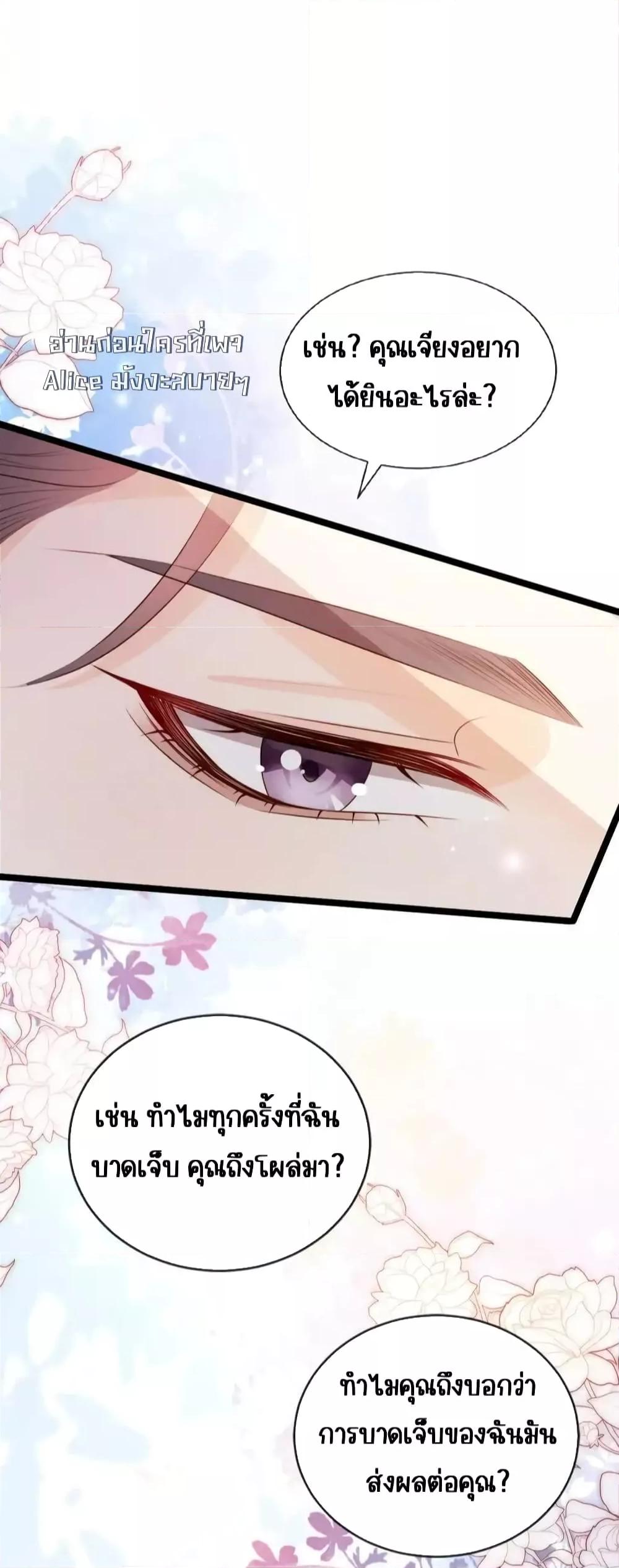 Manga-lc-com อ่านมังงะ อ่านการ์ตูน ออนไลน์ ฟรี GoxuewenFemale ตอนที่ 1 2 3 4 5 6 7 8 9 10 11 12 13 14 ฟรี ไม่มีโฆษณา Manga-lc - อ่าน มังงะ อ่าน การ์ตูน ออนไลน์ อ่านมังงะ ฟรี