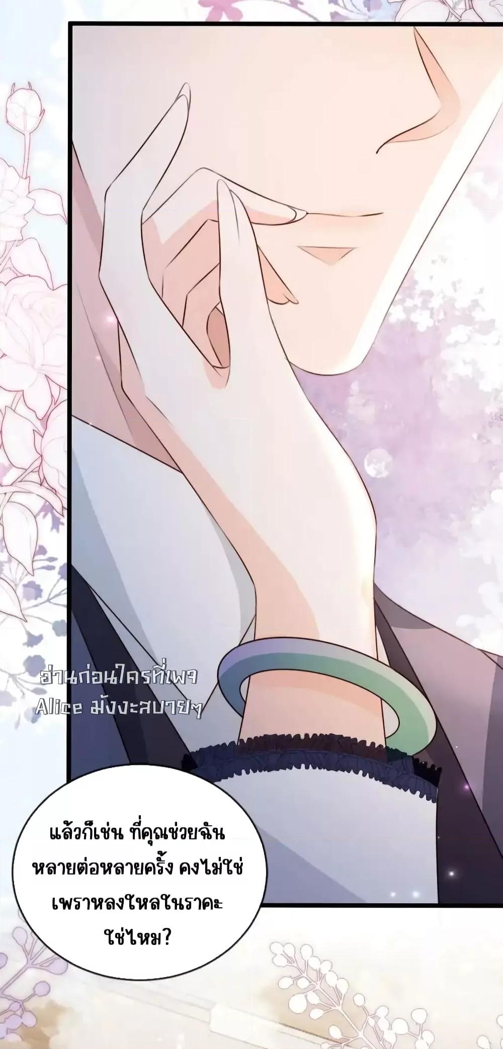 Manga-lc-com อ่านมังงะ อ่านการ์ตูน ออนไลน์ ฟรี GoxuewenFemale ตอนที่ 1 2 3 4 5 6 7 8 9 10 11 12 13 14 ฟรี ไม่มีโฆษณา Manga-lc - อ่าน มังงะ อ่าน การ์ตูน ออนไลน์ อ่านมังงะ ฟรี