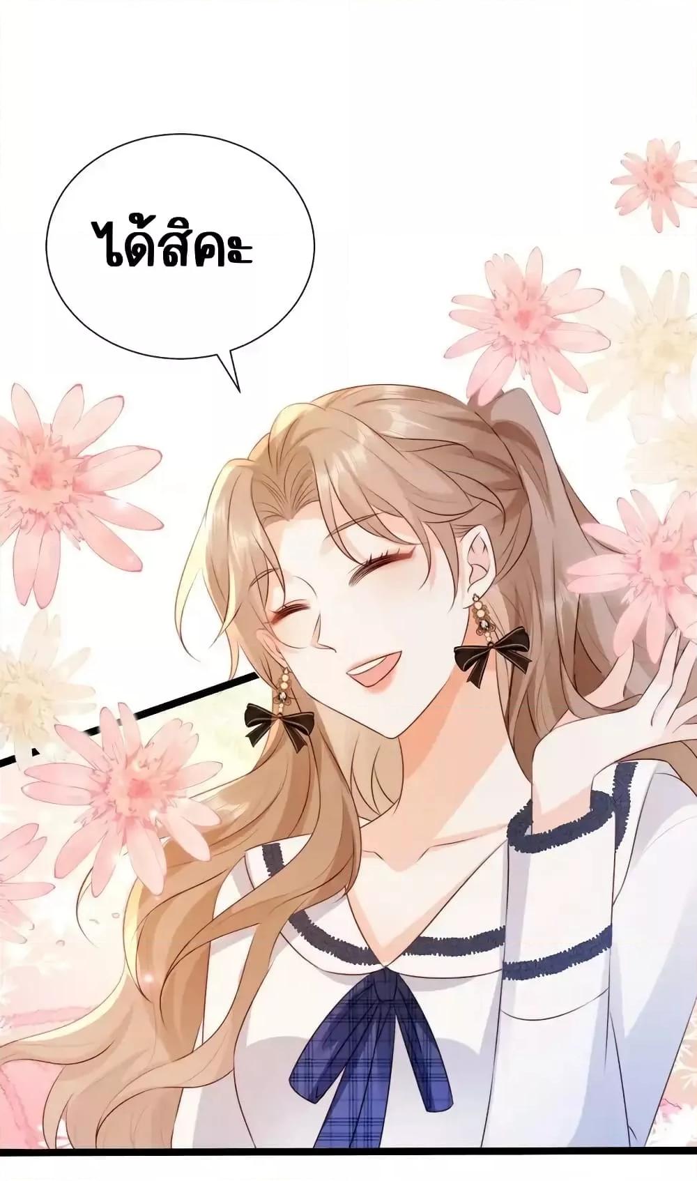 Manga-lc-com อ่านมังงะ อ่านการ์ตูน ออนไลน์ ฟรี GoxuewenFemale ตอนที่ 1 2 3 4 5 6 7 8 9 10 11 12 13 14 ฟรี ไม่มีโฆษณา Manga-lc - อ่าน มังงะ อ่าน การ์ตูน ออนไลน์ อ่านมังงะ ฟรี