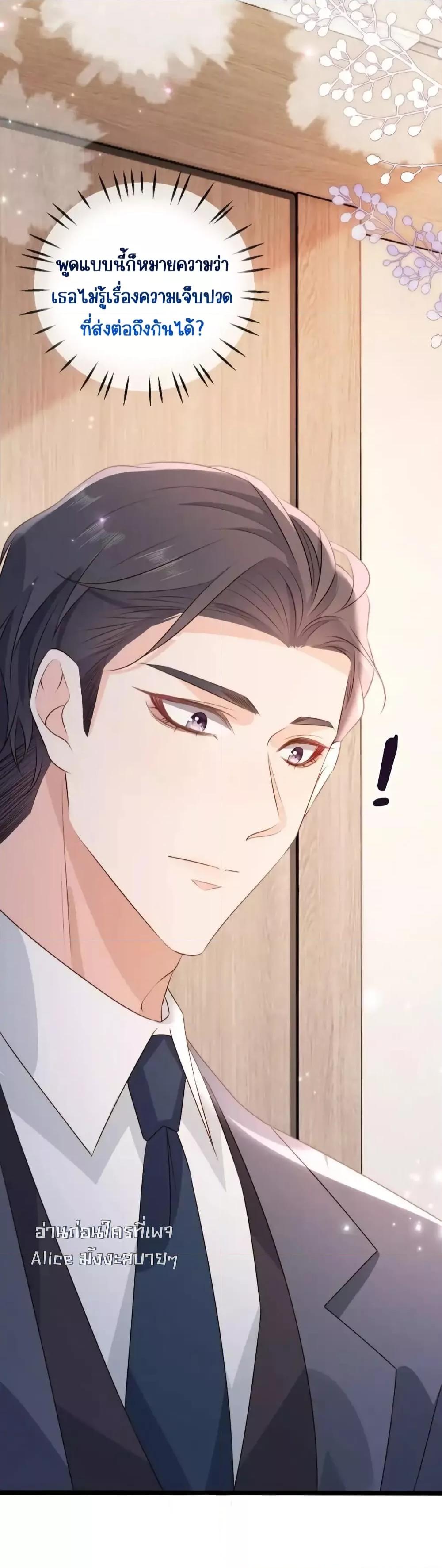 Manga-lc-com อ่านมังงะ อ่านการ์ตูน ออนไลน์ ฟรี GoxuewenFemale ตอนที่ 1 2 3 4 5 6 7 8 9 10 11 12 13 14 ฟรี ไม่มีโฆษณา Manga-lc - อ่าน มังงะ อ่าน การ์ตูน ออนไลน์ อ่านมังงะ ฟรี