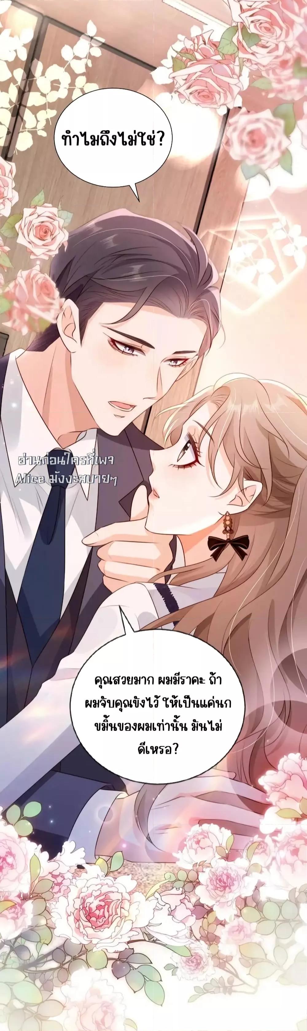 Manga-lc-com อ่านมังงะ อ่านการ์ตูน ออนไลน์ ฟรี GoxuewenFemale ตอนที่ 1 2 3 4 5 6 7 8 9 10 11 12 13 14 ฟรี ไม่มีโฆษณา Manga-lc - อ่าน มังงะ อ่าน การ์ตูน ออนไลน์ อ่านมังงะ ฟรี