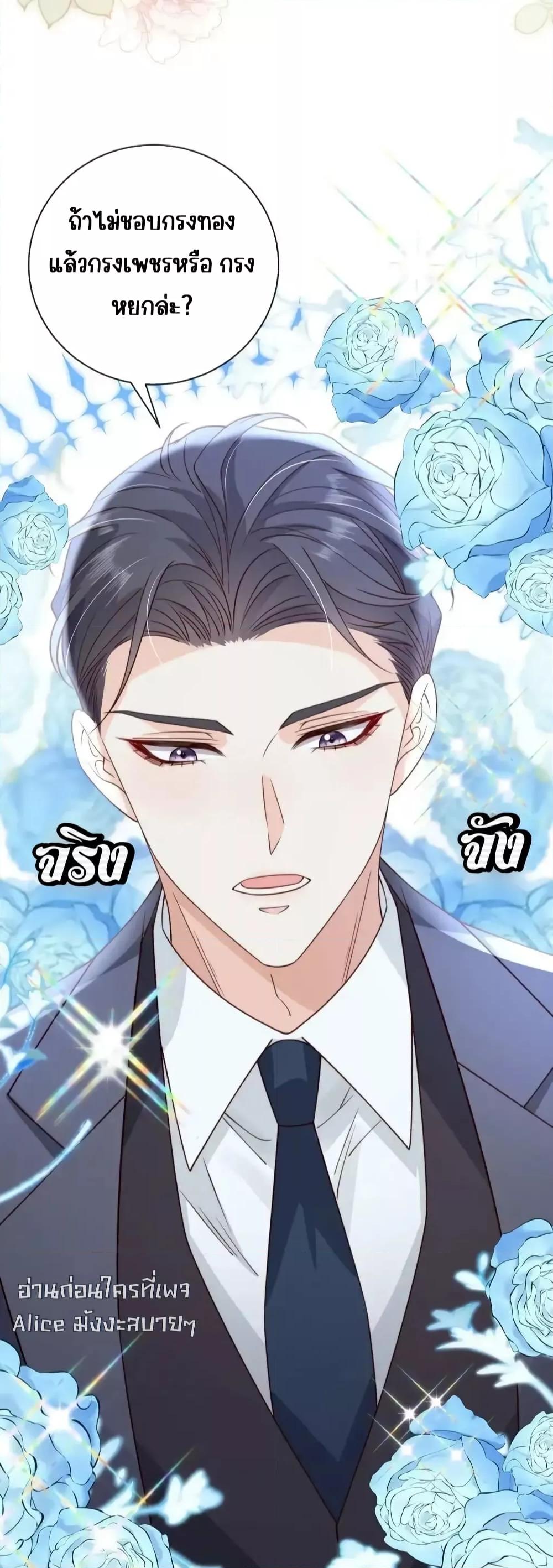Manga-lc-com อ่านมังงะ อ่านการ์ตูน ออนไลน์ ฟรี GoxuewenFemale ตอนที่ 1 2 3 4 5 6 7 8 9 10 11 12 13 14 ฟรี ไม่มีโฆษณา Manga-lc - อ่าน มังงะ อ่าน การ์ตูน ออนไลน์ อ่านมังงะ ฟรี