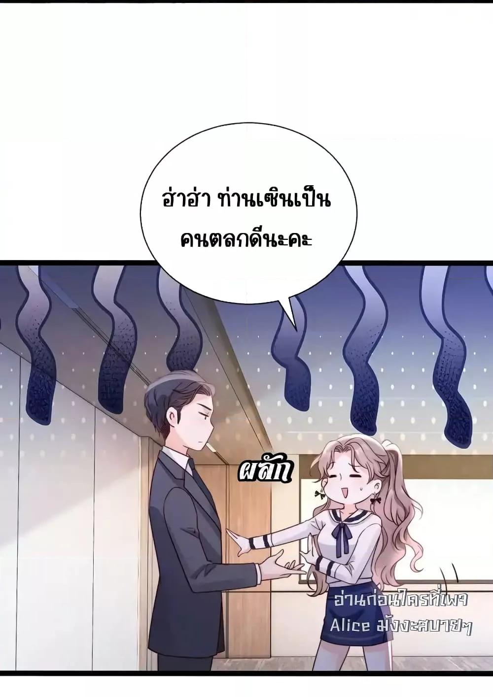 Manga-lc-com อ่านมังงะ อ่านการ์ตูน ออนไลน์ ฟรี GoxuewenFemale ตอนที่ 1 2 3 4 5 6 7 8 9 10 11 12 13 14 ฟรี ไม่มีโฆษณา Manga-lc - อ่าน มังงะ อ่าน การ์ตูน ออนไลน์ อ่านมังงะ ฟรี