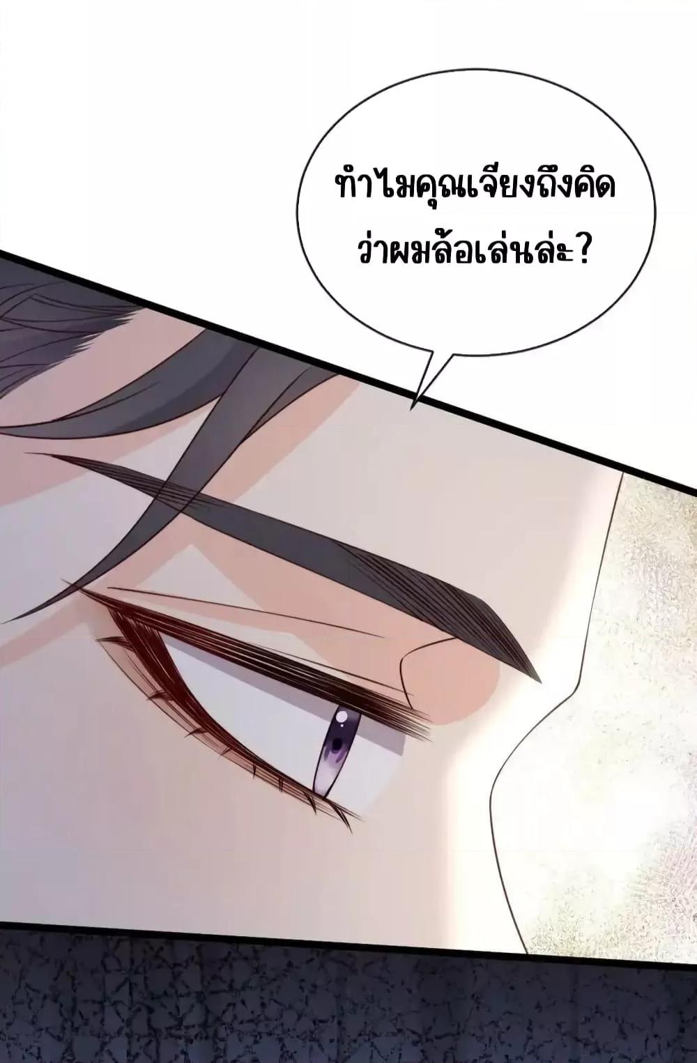 Manga-lc-com อ่านมังงะ อ่านการ์ตูน ออนไลน์ ฟรี GoxuewenFemale ตอนที่ 1 2 3 4 5 6 7 8 9 10 11 12 13 14 ฟรี ไม่มีโฆษณา Manga-lc - อ่าน มังงะ อ่าน การ์ตูน ออนไลน์ อ่านมังงะ ฟรี