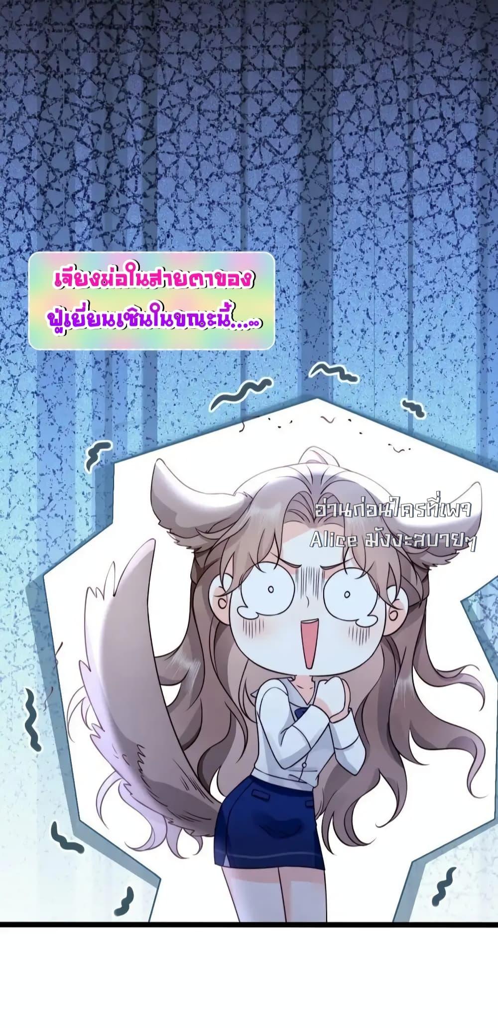 Manga-lc-com อ่านมังงะ อ่านการ์ตูน ออนไลน์ ฟรี GoxuewenFemale ตอนที่ 1 2 3 4 5 6 7 8 9 10 11 12 13 14 ฟรี ไม่มีโฆษณา Manga-lc - อ่าน มังงะ อ่าน การ์ตูน ออนไลน์ อ่านมังงะ ฟรี