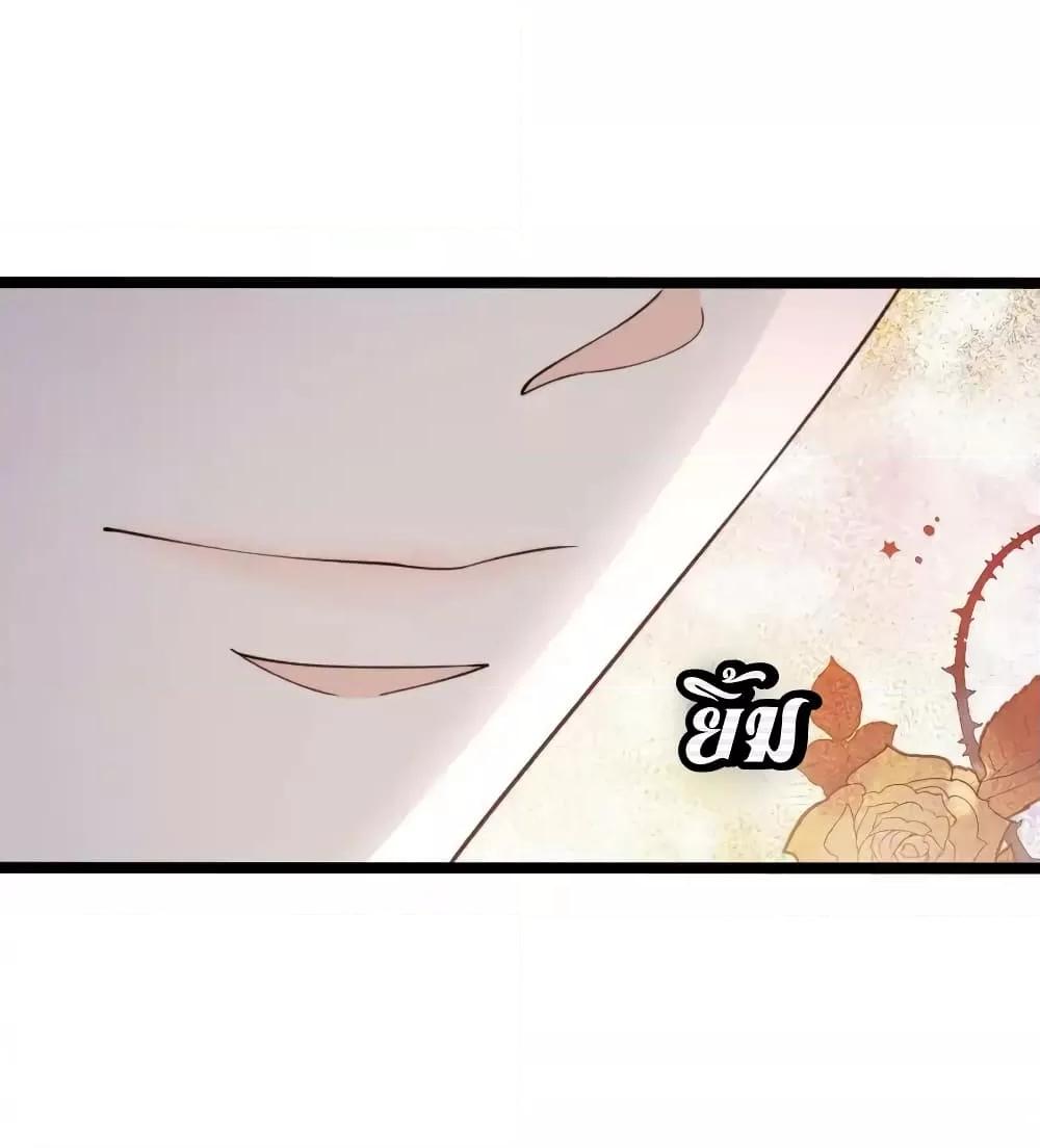 Manga-lc-com อ่านมังงะ อ่านการ์ตูน ออนไลน์ ฟรี GoxuewenFemale ตอนที่ 1 2 3 4 5 6 7 8 9 10 11 12 13 14 ฟรี ไม่มีโฆษณา Manga-lc - อ่าน มังงะ อ่าน การ์ตูน ออนไลน์ อ่านมังงะ ฟรี