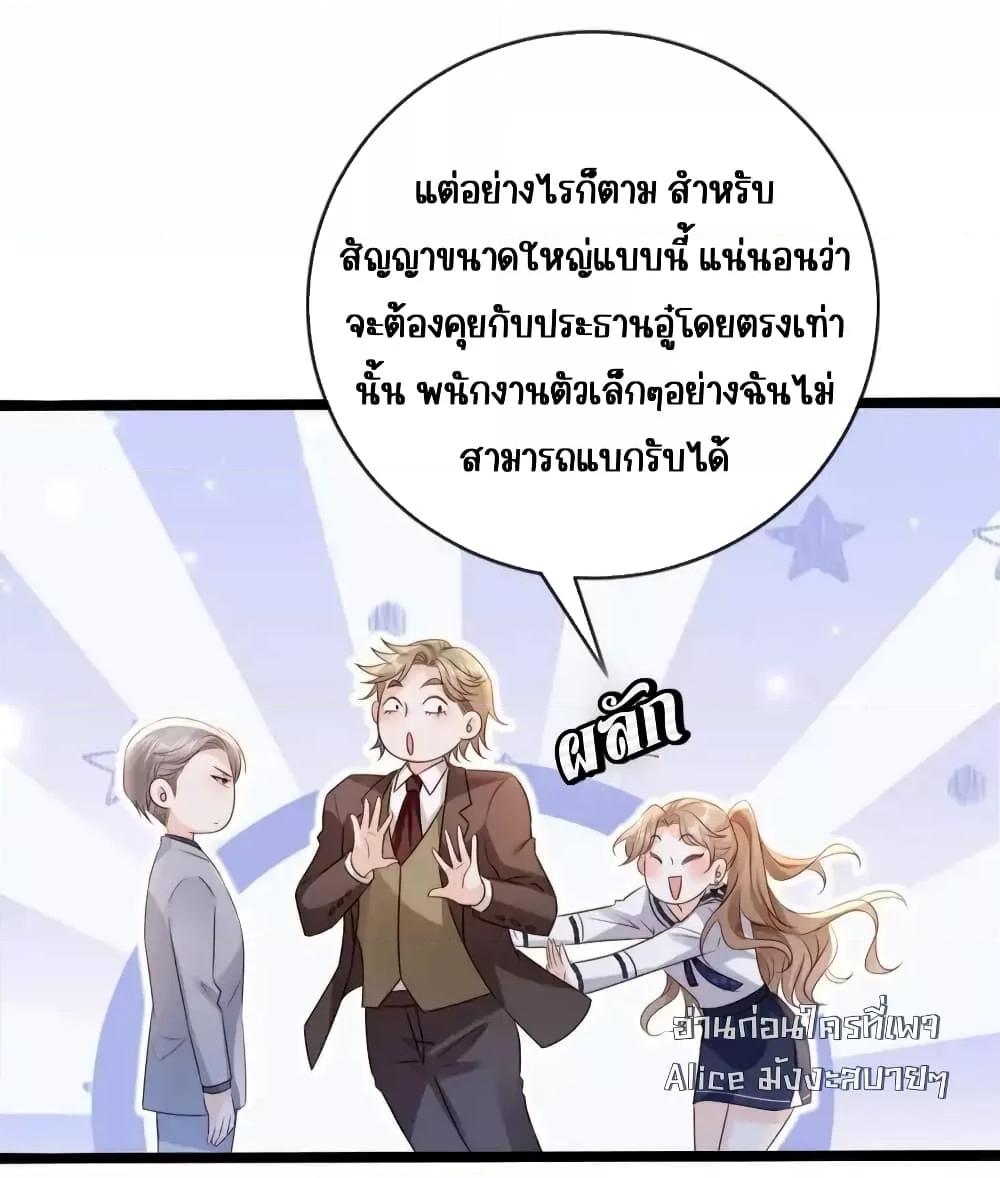 Manga-lc-com อ่านมังงะ อ่านการ์ตูน ออนไลน์ ฟรี GoxuewenFemale ตอนที่ 1 2 3 4 5 6 7 8 9 10 11 12 13 14 ฟรี ไม่มีโฆษณา Manga-lc - อ่าน มังงะ อ่าน การ์ตูน ออนไลน์ อ่านมังงะ ฟรี