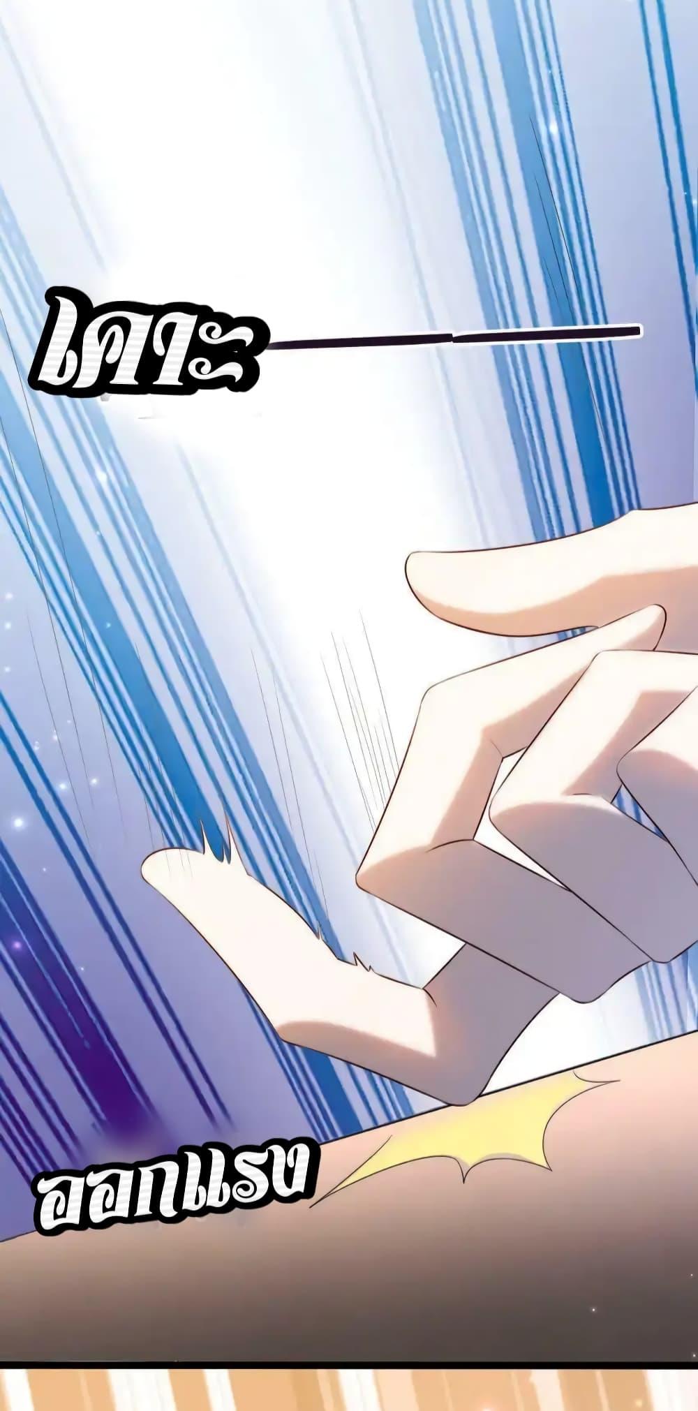 Manga-lc-com อ่านมังงะ อ่านการ์ตูน ออนไลน์ ฟรี GoxuewenFemale ตอนที่ 1 2 3 4 5 6 7 8 9 10 11 12 13 14 ฟรี ไม่มีโฆษณา Manga-lc - อ่าน มังงะ อ่าน การ์ตูน ออนไลน์ อ่านมังงะ ฟรี