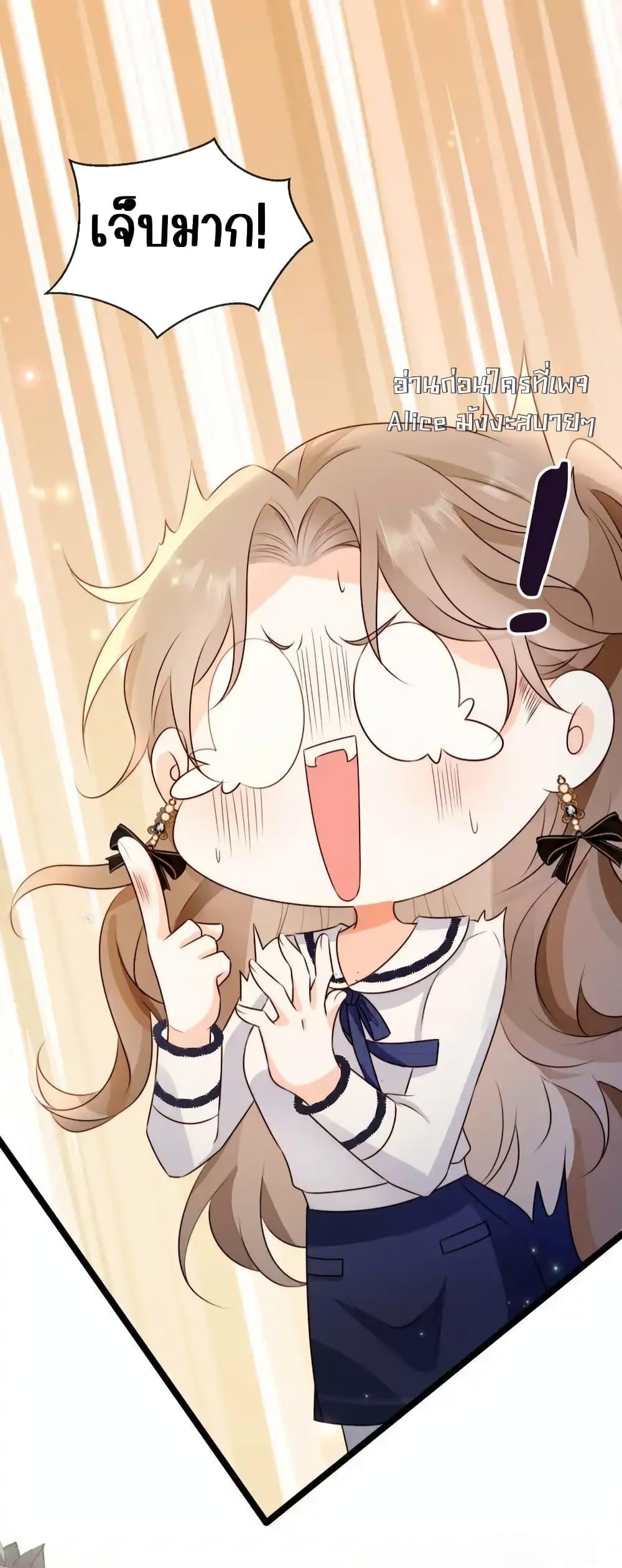 Manga-lc-com อ่านมังงะ อ่านการ์ตูน ออนไลน์ ฟรี GoxuewenFemale ตอนที่ 1 2 3 4 5 6 7 8 9 10 11 12 13 14 ฟรี ไม่มีโฆษณา Manga-lc - อ่าน มังงะ อ่าน การ์ตูน ออนไลน์ อ่านมังงะ ฟรี