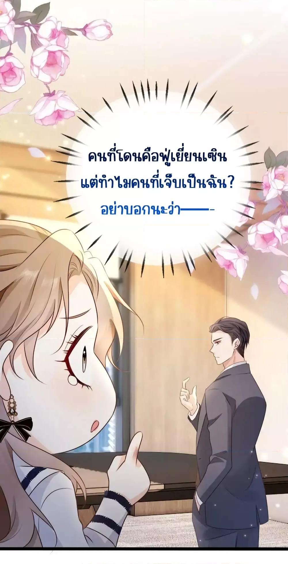 Manga-lc-com อ่านมังงะ อ่านการ์ตูน ออนไลน์ ฟรี GoxuewenFemale ตอนที่ 1 2 3 4 5 6 7 8 9 10 11 12 13 14 ฟรี ไม่มีโฆษณา Manga-lc - อ่าน มังงะ อ่าน การ์ตูน ออนไลน์ อ่านมังงะ ฟรี