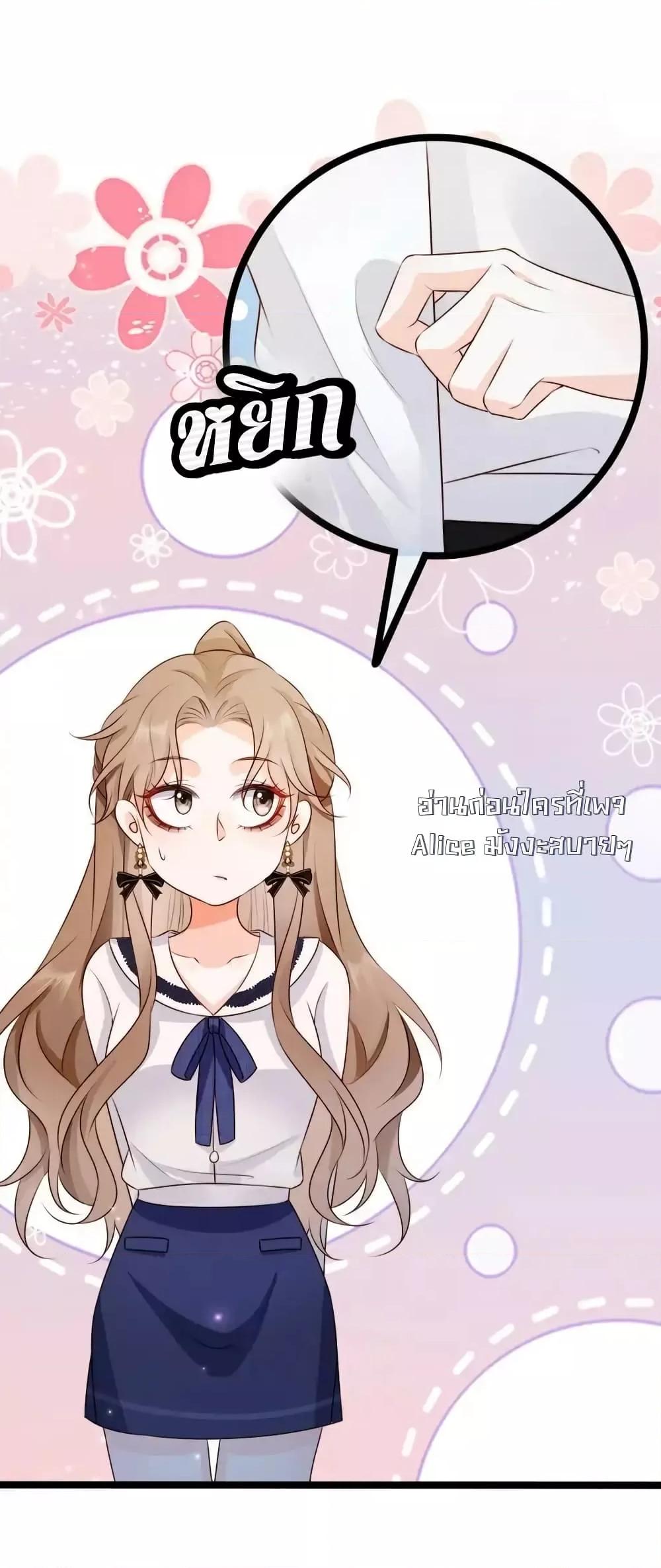 Manga-lc-com อ่านมังงะ อ่านการ์ตูน ออนไลน์ ฟรี GoxuewenFemale ตอนที่ 1 2 3 4 5 6 7 8 9 10 11 12 13 14 ฟรี ไม่มีโฆษณา Manga-lc - อ่าน มังงะ อ่าน การ์ตูน ออนไลน์ อ่านมังงะ ฟรี