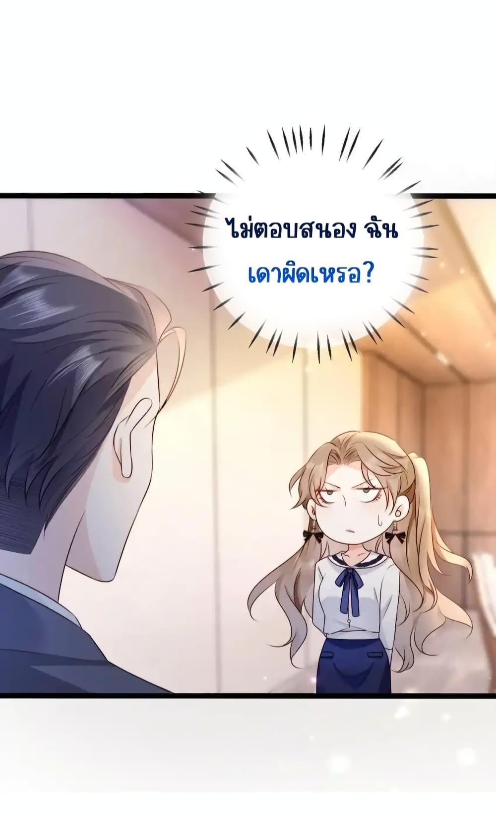 Manga-lc-com อ่านมังงะ อ่านการ์ตูน ออนไลน์ ฟรี GoxuewenFemale ตอนที่ 1 2 3 4 5 6 7 8 9 10 11 12 13 14 ฟรี ไม่มีโฆษณา Manga-lc - อ่าน มังงะ อ่าน การ์ตูน ออนไลน์ อ่านมังงะ ฟรี