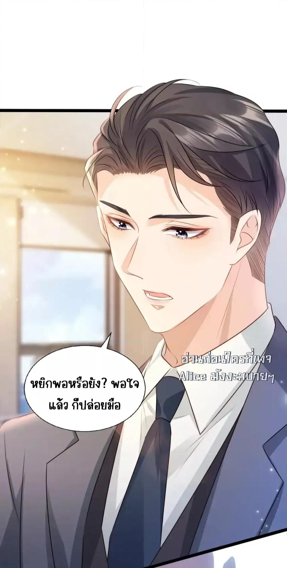 Manga-lc-com อ่านมังงะ อ่านการ์ตูน ออนไลน์ ฟรี GoxuewenFemale ตอนที่ 1 2 3 4 5 6 7 8 9 10 11 12 13 14 ฟรี ไม่มีโฆษณา Manga-lc - อ่าน มังงะ อ่าน การ์ตูน ออนไลน์ อ่านมังงะ ฟรี