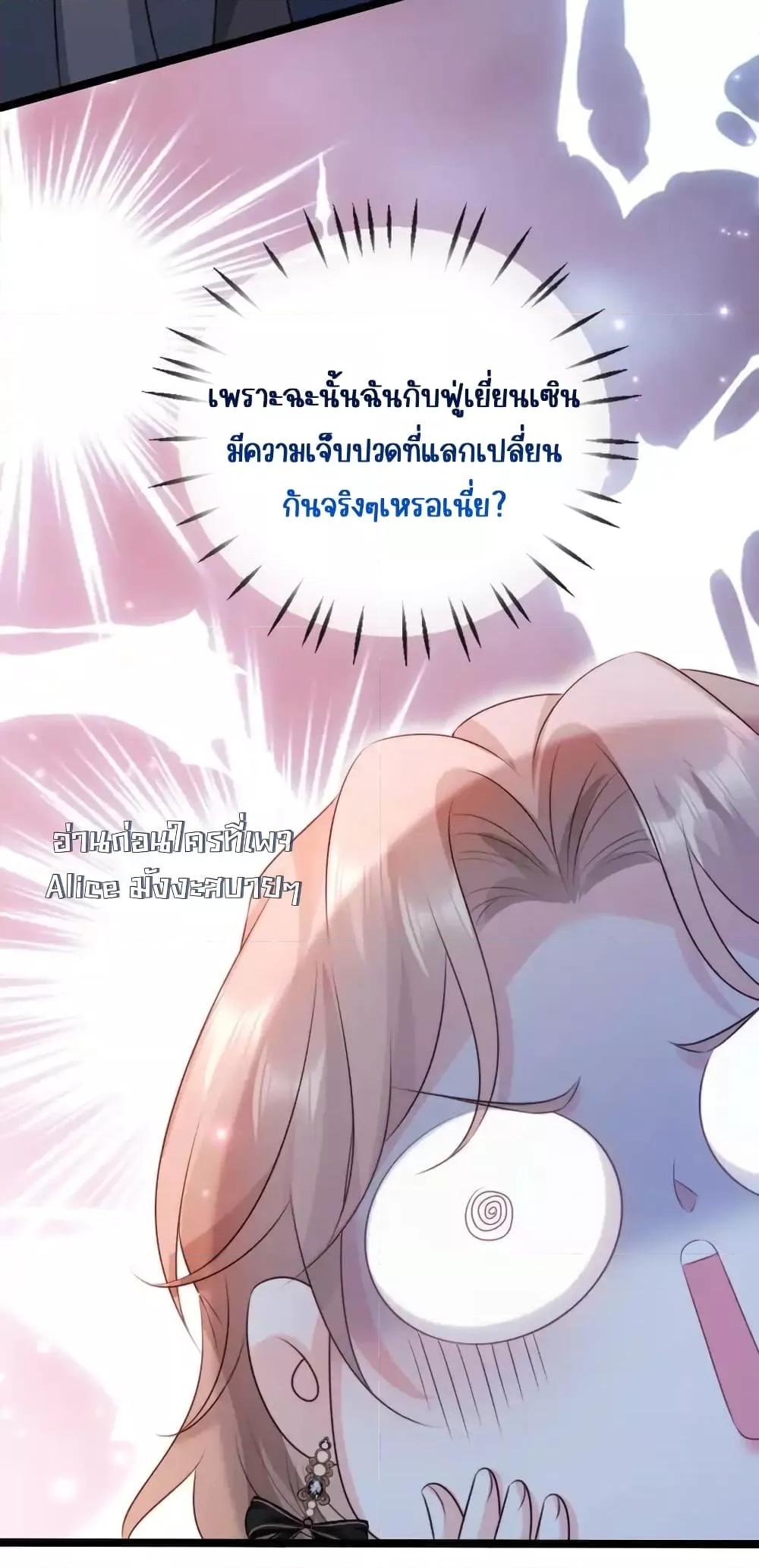 Manga-lc-com อ่านมังงะ อ่านการ์ตูน ออนไลน์ ฟรี GoxuewenFemale ตอนที่ 1 2 3 4 5 6 7 8 9 10 11 12 13 14 ฟรี ไม่มีโฆษณา Manga-lc - อ่าน มังงะ อ่าน การ์ตูน ออนไลน์ อ่านมังงะ ฟรี