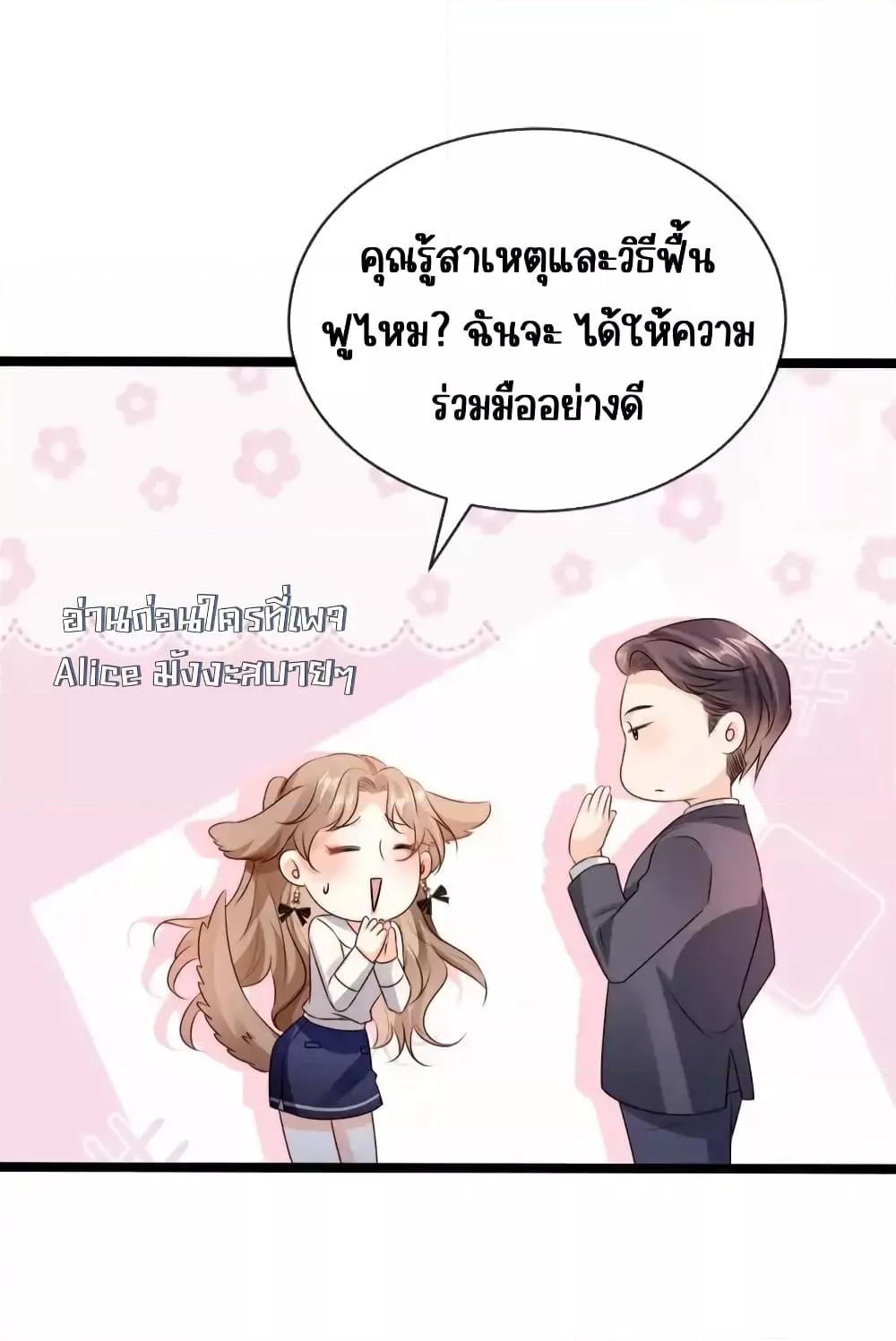Manga-lc-com อ่านมังงะ อ่านการ์ตูน ออนไลน์ ฟรี GoxuewenFemale ตอนที่ 1 2 3 4 5 6 7 8 9 10 11 12 13 14 ฟรี ไม่มีโฆษณา Manga-lc - อ่าน มังงะ อ่าน การ์ตูน ออนไลน์ อ่านมังงะ ฟรี