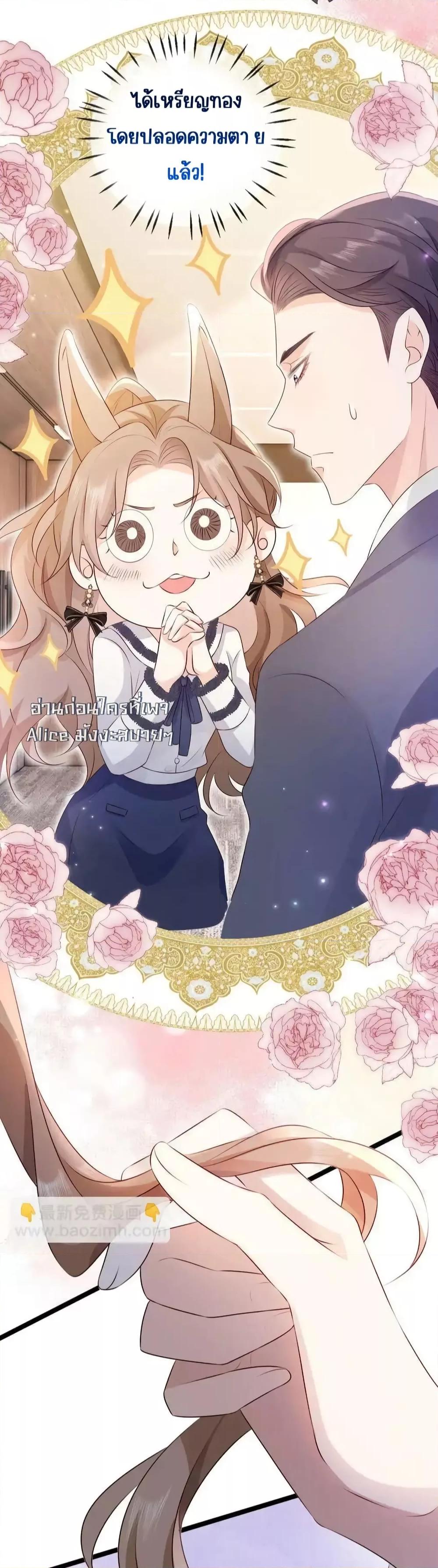 Manga-lc-com อ่านมังงะ อ่านการ์ตูน ออนไลน์ ฟรี GoxuewenFemale ตอนที่ 1 2 3 4 5 6 7 8 9 10 11 12 13 14 ฟรี ไม่มีโฆษณา Manga-lc - อ่าน มังงะ อ่าน การ์ตูน ออนไลน์ อ่านมังงะ ฟรี