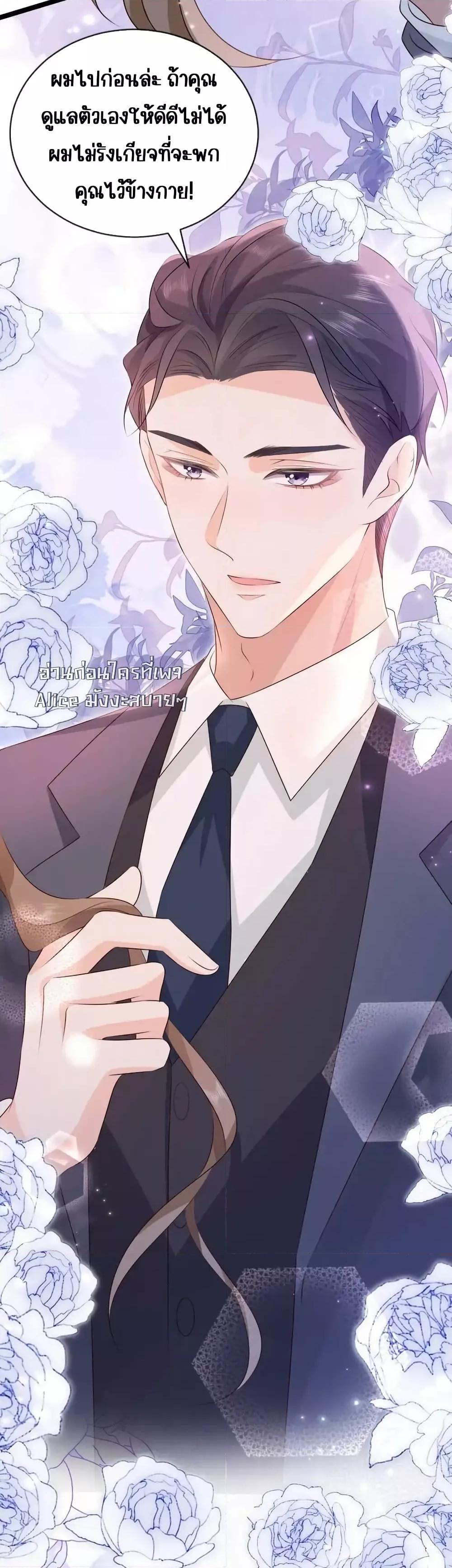 Manga-lc-com อ่านมังงะ อ่านการ์ตูน ออนไลน์ ฟรี GoxuewenFemale ตอนที่ 1 2 3 4 5 6 7 8 9 10 11 12 13 14 ฟรี ไม่มีโฆษณา Manga-lc - อ่าน มังงะ อ่าน การ์ตูน ออนไลน์ อ่านมังงะ ฟรี