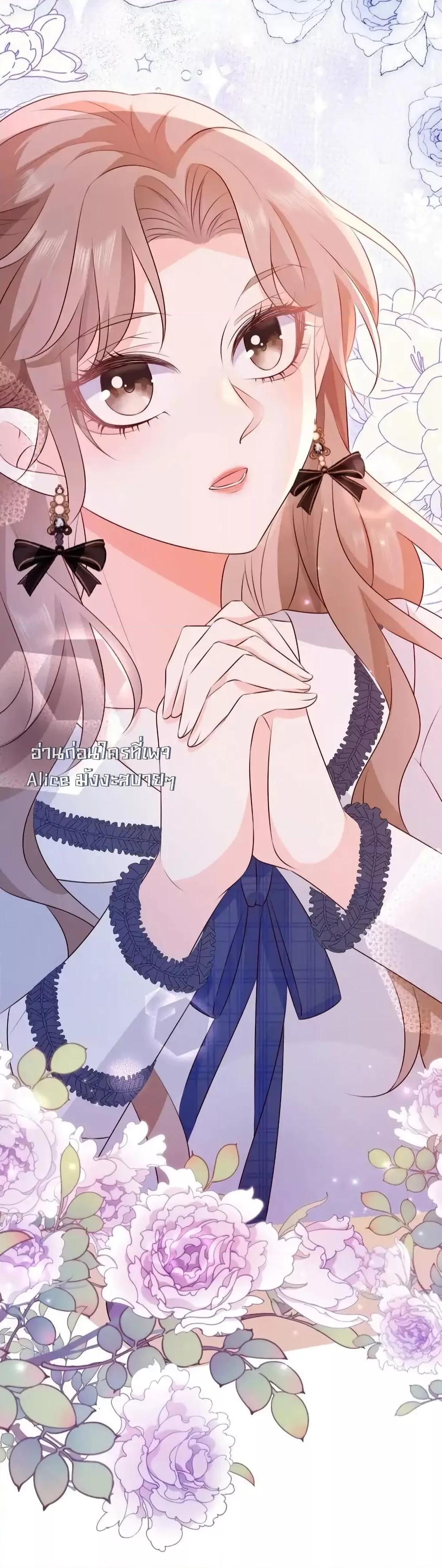 Manga-lc-com อ่านมังงะ อ่านการ์ตูน ออนไลน์ ฟรี GoxuewenFemale ตอนที่ 1 2 3 4 5 6 7 8 9 10 11 12 13 14 ฟรี ไม่มีโฆษณา Manga-lc - อ่าน มังงะ อ่าน การ์ตูน ออนไลน์ อ่านมังงะ ฟรี