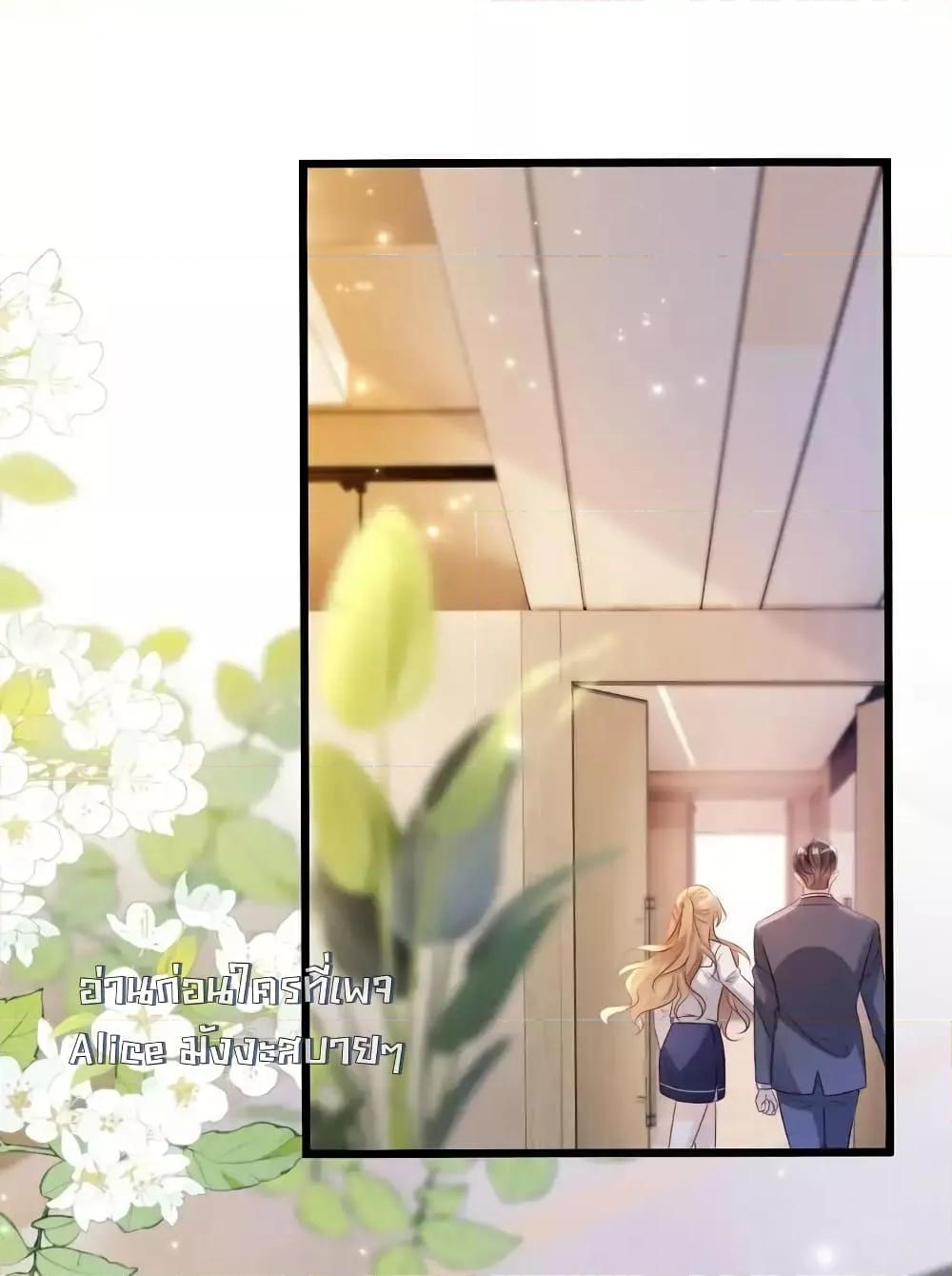 Manga-lc-com อ่านมังงะ อ่านการ์ตูน ออนไลน์ ฟรี GoxuewenFemale ตอนที่ 1 2 3 4 5 6 7 8 9 10 11 12 13 14 ฟรี ไม่มีโฆษณา Manga-lc - อ่าน มังงะ อ่าน การ์ตูน ออนไลน์ อ่านมังงะ ฟรี