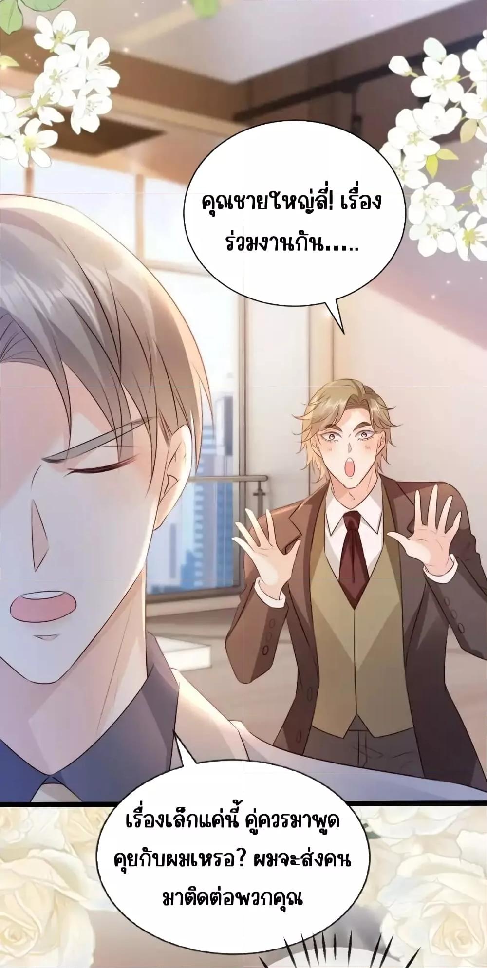 Manga-lc-com อ่านมังงะ อ่านการ์ตูน ออนไลน์ ฟรี GoxuewenFemale ตอนที่ 1 2 3 4 5 6 7 8 9 10 11 12 13 14 ฟรี ไม่มีโฆษณา Manga-lc - อ่าน มังงะ อ่าน การ์ตูน ออนไลน์ อ่านมังงะ ฟรี