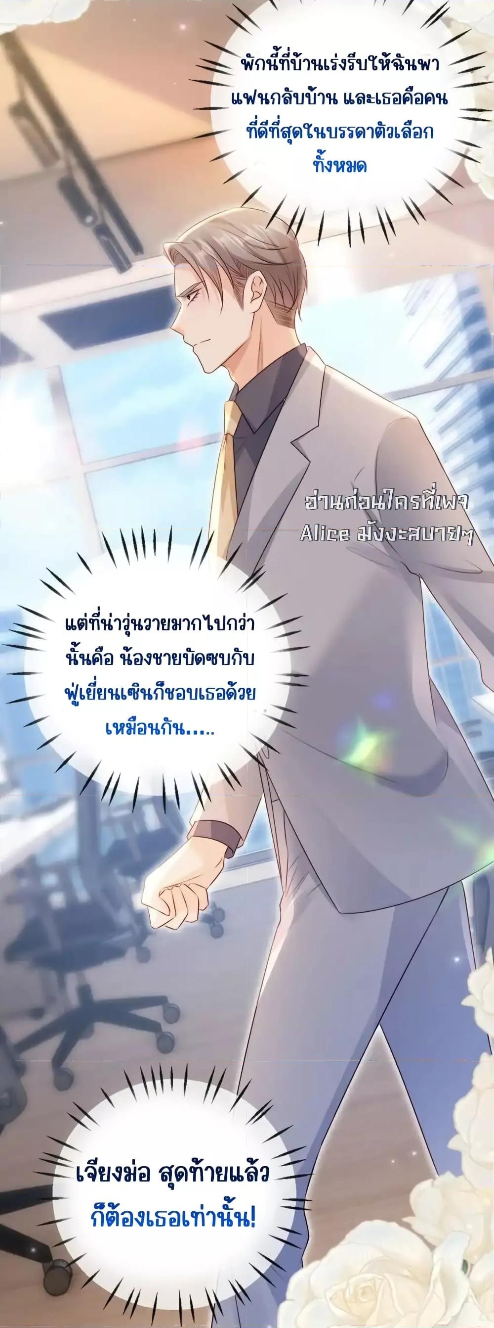 Manga-lc-com อ่านมังงะ อ่านการ์ตูน ออนไลน์ ฟรี GoxuewenFemale ตอนที่ 1 2 3 4 5 6 7 8 9 10 11 12 13 14 ฟรี ไม่มีโฆษณา Manga-lc - อ่าน มังงะ อ่าน การ์ตูน ออนไลน์ อ่านมังงะ ฟรี