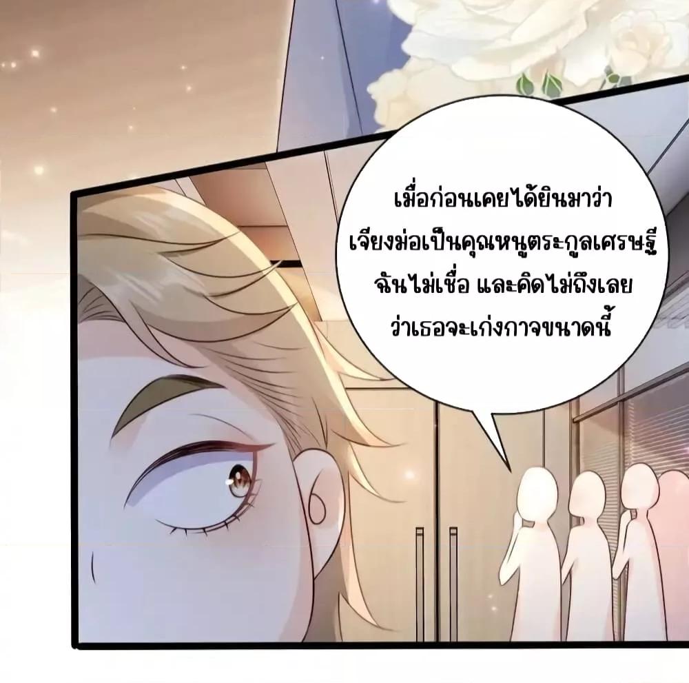 Manga-lc-com อ่านมังงะ อ่านการ์ตูน ออนไลน์ ฟรี GoxuewenFemale ตอนที่ 1 2 3 4 5 6 7 8 9 10 11 12 13 14 ฟรี ไม่มีโฆษณา Manga-lc - อ่าน มังงะ อ่าน การ์ตูน ออนไลน์ อ่านมังงะ ฟรี