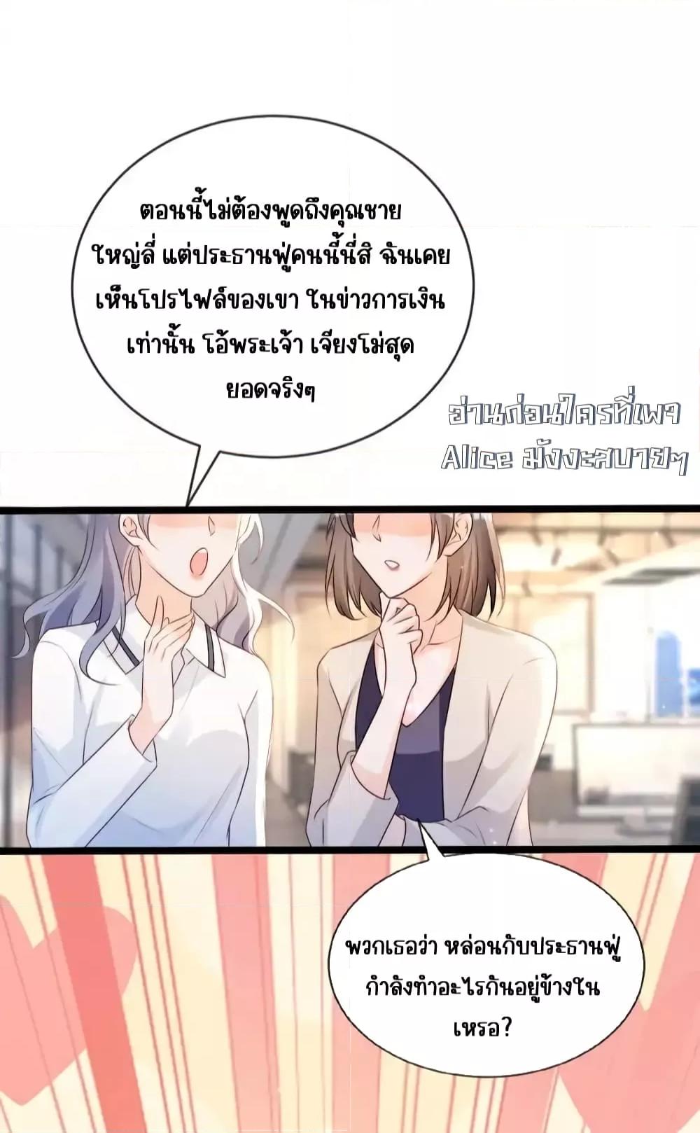 Manga-lc-com อ่านมังงะ อ่านการ์ตูน ออนไลน์ ฟรี GoxuewenFemale ตอนที่ 1 2 3 4 5 6 7 8 9 10 11 12 13 14 ฟรี ไม่มีโฆษณา Manga-lc - อ่าน มังงะ อ่าน การ์ตูน ออนไลน์ อ่านมังงะ ฟรี