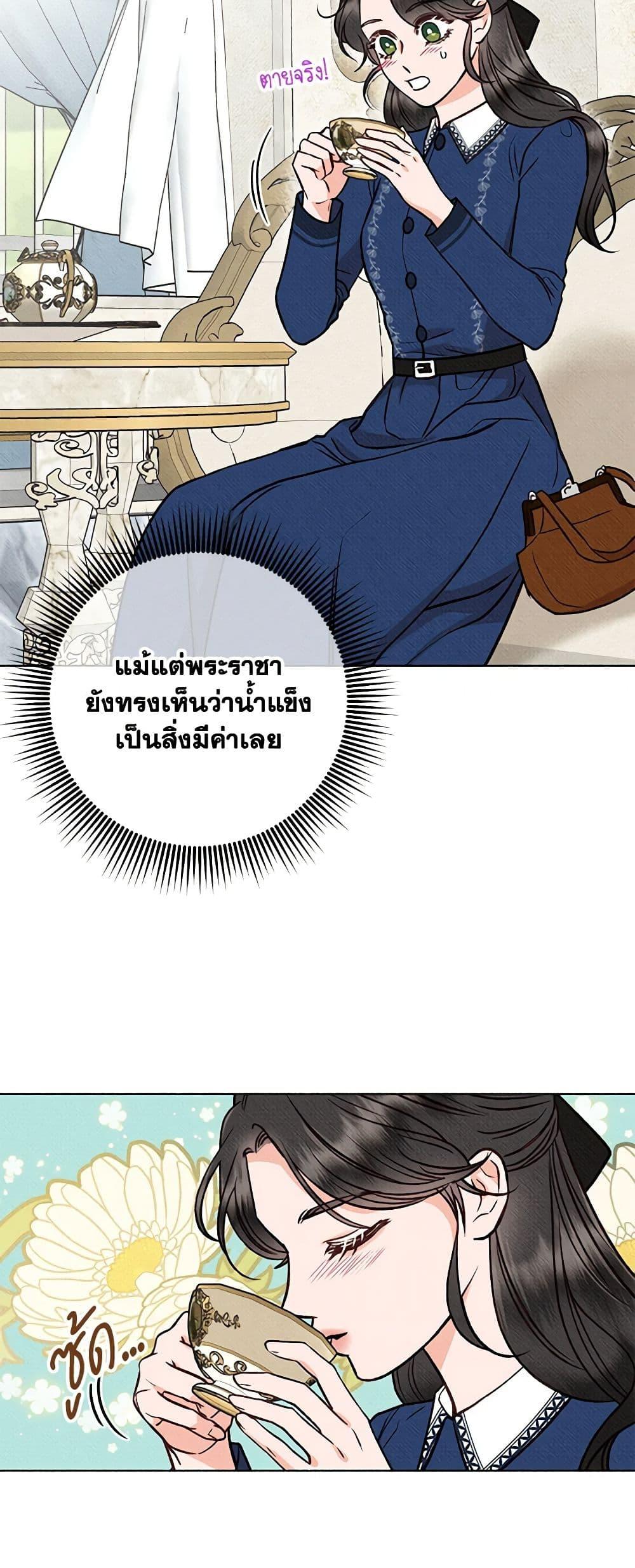 Manga-lc-com อ่านมังงะ อ่านการ์ตูน ออนไลน์ ฟรี Dear My Rude Darling With Multiple Personality ตอนที่ 1 2 3 4 5 6 7 8 9 10 11 12 13 14 ฟรี ไม่มีโฆษณา Manga-lc - อ่าน มังงะ อ่าน การ์ตูน ออนไลน์ อ่านมังงะ ฟรี