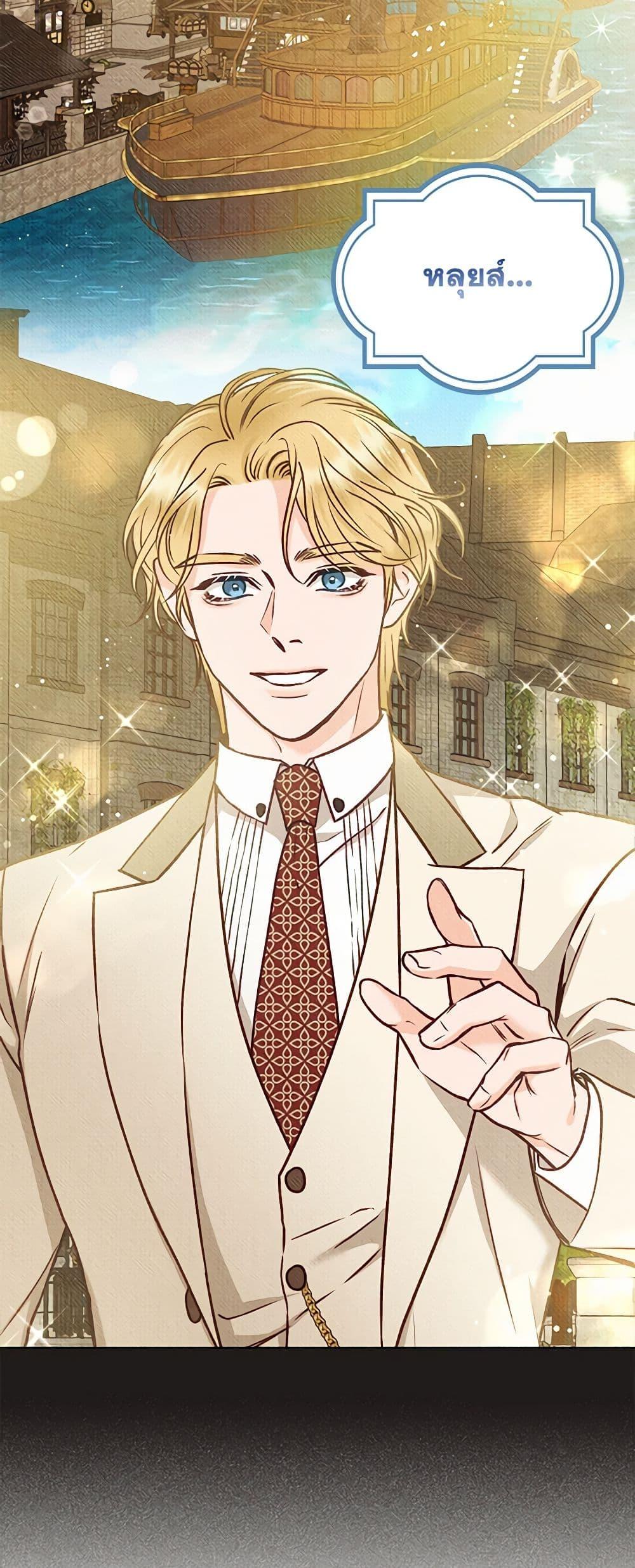 Manga-lc-com อ่านมังงะ อ่านการ์ตูน ออนไลน์ ฟรี Dear My Rude Darling With Multiple Personality ตอนที่ 1 2 3 4 5 6 7 8 9 10 11 12 13 14 ฟรี ไม่มีโฆษณา Manga-lc - อ่าน มังงะ อ่าน การ์ตูน ออนไลน์ อ่านมังงะ ฟรี