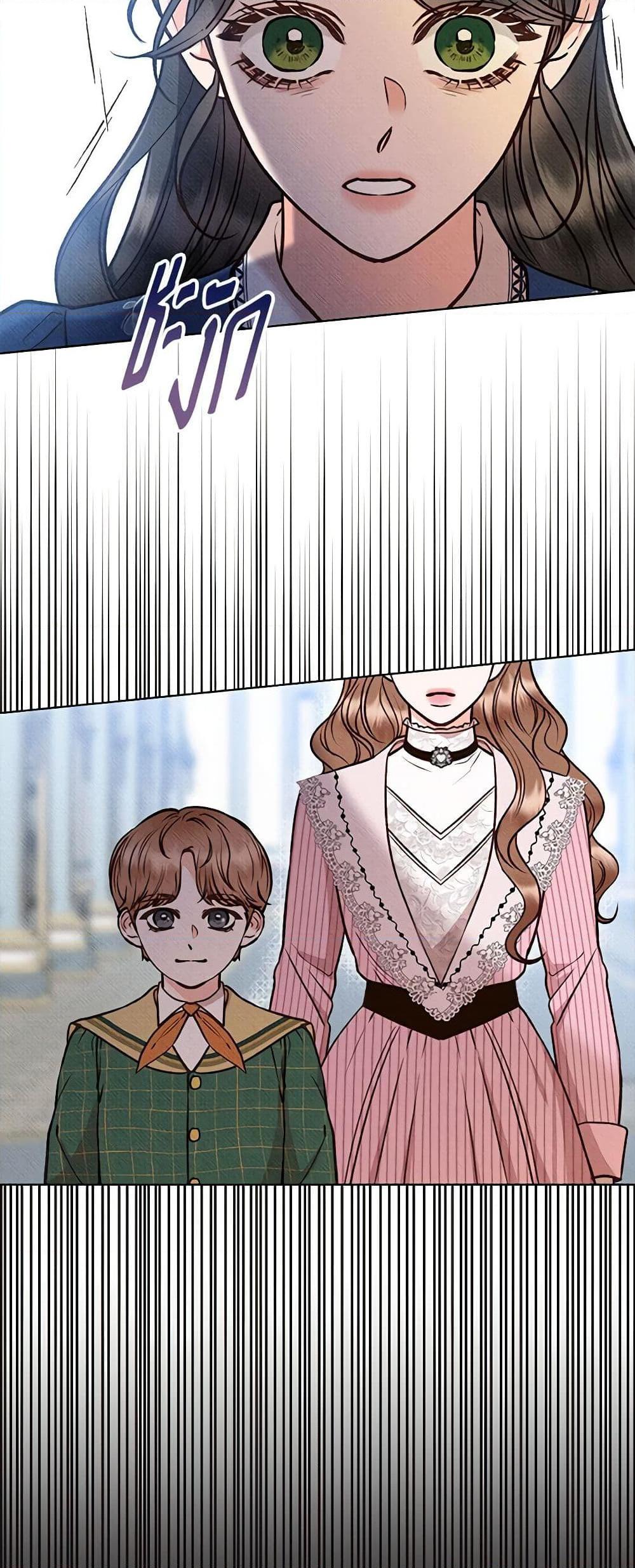 Manga-lc-com อ่านมังงะ อ่านการ์ตูน ออนไลน์ ฟรี Dear My Rude Darling With Multiple Personality ตอนที่ 1 2 3 4 5 6 7 8 9 10 11 12 13 14 ฟรี ไม่มีโฆษณา Manga-lc - อ่าน มังงะ อ่าน การ์ตูน ออนไลน์ อ่านมังงะ ฟรี