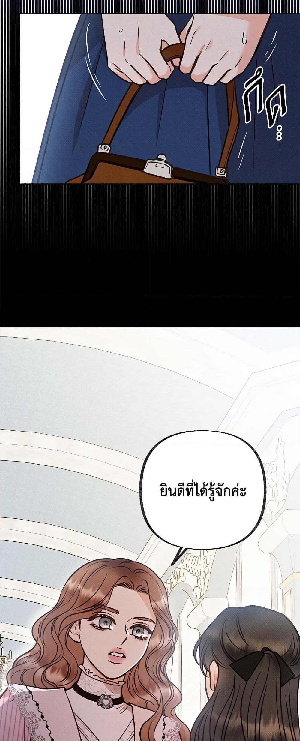 Manga-lc-com อ่านมังงะ อ่านการ์ตูน ออนไลน์ ฟรี Dear My Rude Darling With Multiple Personality ตอนที่ 1 2 3 4 5 6 7 8 9 10 11 12 13 14 ฟรี ไม่มีโฆษณา Manga-lc - อ่าน มังงะ อ่าน การ์ตูน ออนไลน์ อ่านมังงะ ฟรี
