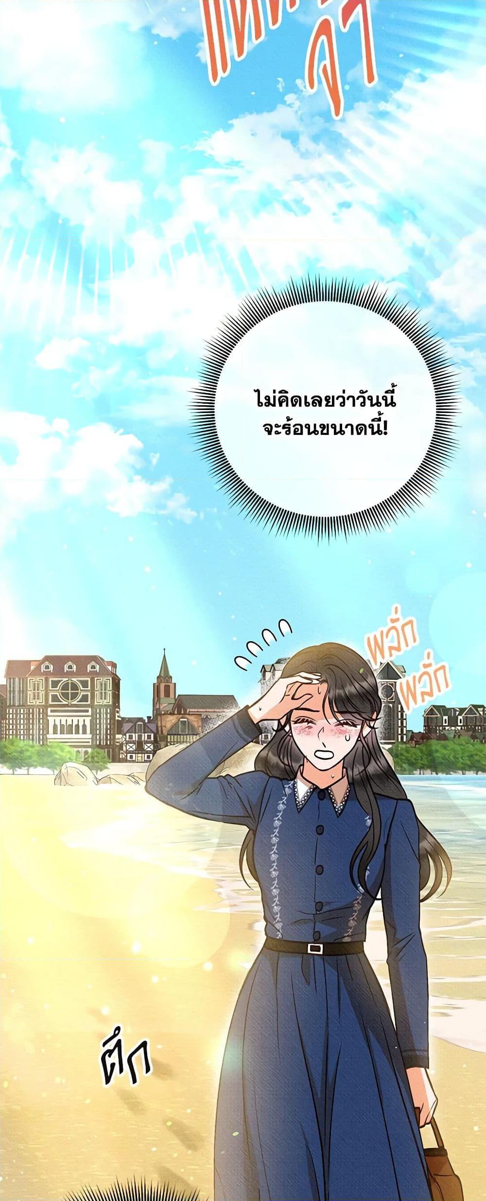 Manga-lc-com อ่านมังงะ อ่านการ์ตูน ออนไลน์ ฟรี Dear My Rude Darling With Multiple Personality ตอนที่ 1 2 3 4 5 6 7 8 9 10 11 12 13 14 ฟรี ไม่มีโฆษณา Manga-lc - อ่าน มังงะ อ่าน การ์ตูน ออนไลน์ อ่านมังงะ ฟรี