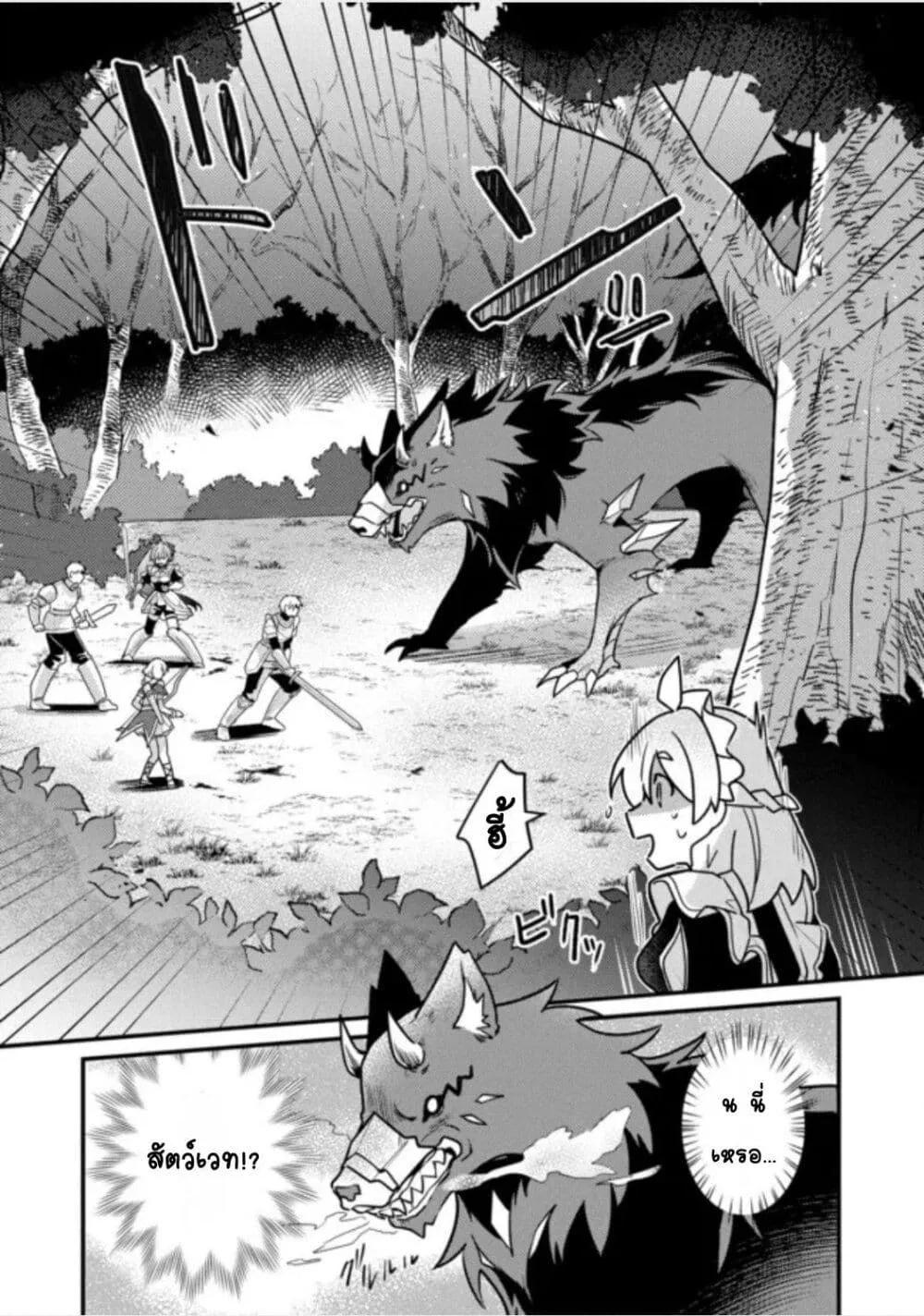 Doujin-Lc- อ่าน โดจิน มังฮวา เกาหลี ญี่ปุ่น จีน แปลไทย ＭＡＩＤｅｓ ตอนที่ 1 2 3 4 5 6 7 8 9 10 11 12 13 14 ฟรี ไม่มีโฆษณา อ่าน โดจิน Manhwa เกาหลี ญี่ปุ่น จีน เรามีครบ คัดมาให้เน้นๆ โดจิน 18+ รับประกันความฟินโดย  Doujin Lc