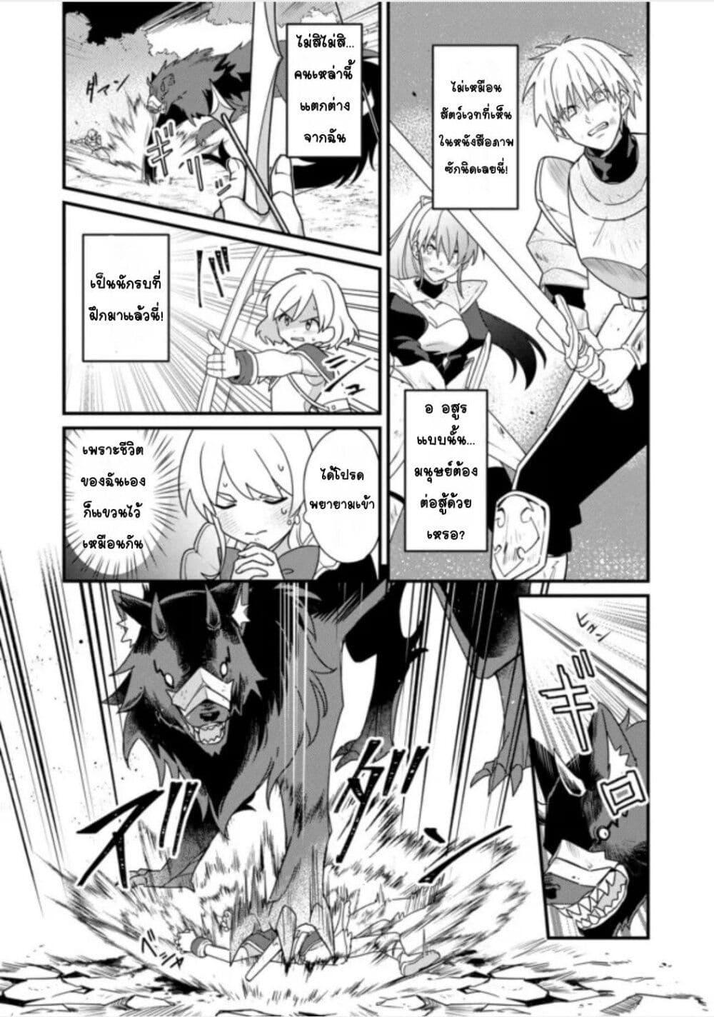 Doujin-Lc- อ่าน โดจิน มังฮวา เกาหลี ญี่ปุ่น จีน แปลไทย ＭＡＩＤｅｓ ตอนที่ 1 2 3 4 5 6 7 8 9 10 11 12 13 14 ฟรี ไม่มีโฆษณา อ่าน โดจิน Manhwa เกาหลี ญี่ปุ่น จีน เรามีครบ คัดมาให้เน้นๆ โดจิน 18+ รับประกันความฟินโดย  Doujin Lc