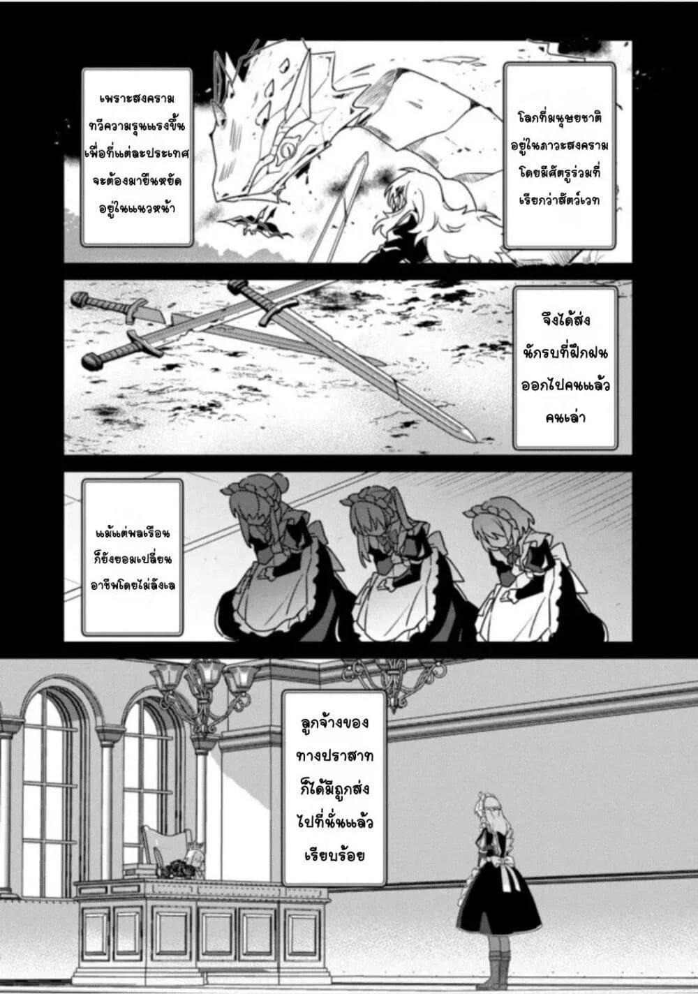 Doujin-Lc- อ่าน โดจิน มังฮวา เกาหลี ญี่ปุ่น จีน แปลไทย ＭＡＩＤｅｓ ตอนที่ 1 2 3 4 5 6 7 8 9 10 11 12 13 14 ฟรี ไม่มีโฆษณา อ่าน โดจิน Manhwa เกาหลี ญี่ปุ่น จีน เรามีครบ คัดมาให้เน้นๆ โดจิน 18+ รับประกันความฟินโดย  Doujin Lc