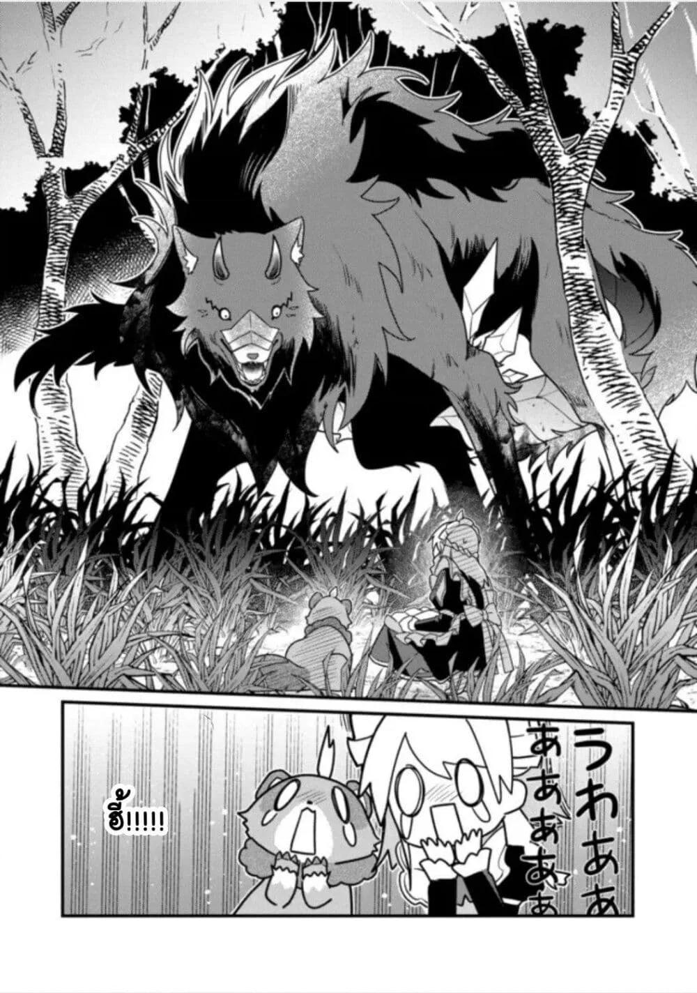 Doujin-Lc- อ่าน โดจิน มังฮวา เกาหลี ญี่ปุ่น จีน แปลไทย ＭＡＩＤｅｓ ตอนที่ 1 2 3 4 5 6 7 8 9 10 11 12 13 14 ฟรี ไม่มีโฆษณา อ่าน โดจิน Manhwa เกาหลี ญี่ปุ่น จีน เรามีครบ คัดมาให้เน้นๆ โดจิน 18+ รับประกันความฟินโดย  Doujin Lc