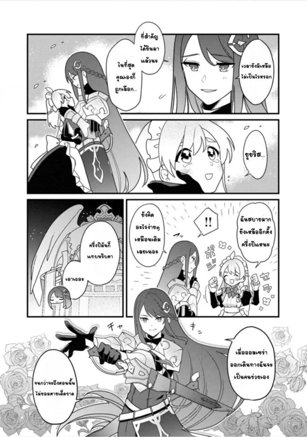 Doujin-Lc- อ่าน โดจิน มังฮวา เกาหลี ญี่ปุ่น จีน แปลไทย ＭＡＩＤｅｓ ตอนที่ 1 2 3 4 5 6 7 8 9 10 11 12 13 14 ฟรี ไม่มีโฆษณา อ่าน โดจิน Manhwa เกาหลี ญี่ปุ่น จีน เรามีครบ คัดมาให้เน้นๆ โดจิน 18+ รับประกันความฟินโดย  Doujin Lc