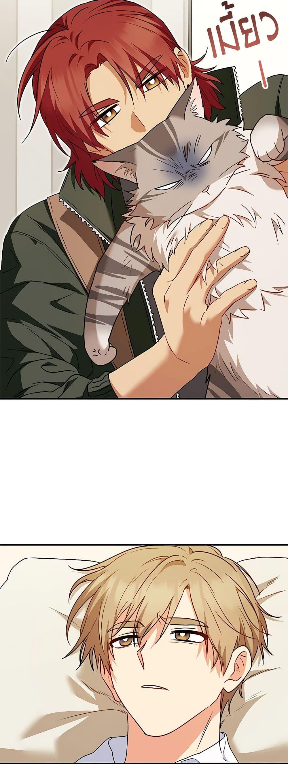 Manga-lc-com อ่านมังงะ อ่านการ์ตูน ออนไลน์ ฟรี Hello! Veterinarian! ตอนที่ 1 2 3 4 5 6 7 8 9 10 11 12 13 14 ฟรี ไม่มีโฆษณา Manga-lc - อ่าน มังงะ อ่าน การ์ตูน ออนไลน์ อ่านมังงะ ฟรี