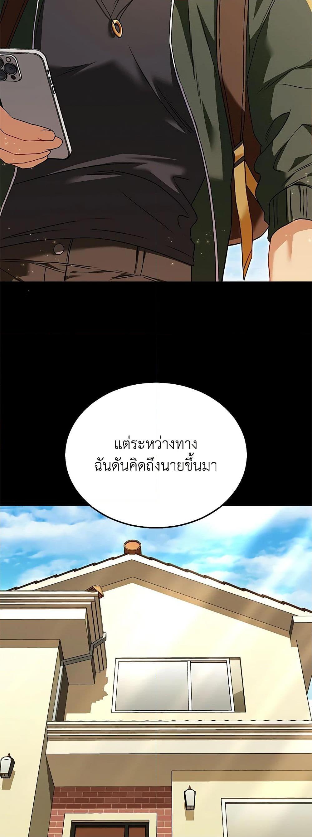 Manga-lc-com อ่านมังงะ อ่านการ์ตูน ออนไลน์ ฟรี Hello! Veterinarian! ตอนที่ 1 2 3 4 5 6 7 8 9 10 11 12 13 14 ฟรี ไม่มีโฆษณา Manga-lc - อ่าน มังงะ อ่าน การ์ตูน ออนไลน์ อ่านมังงะ ฟรี